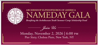 Name day GALA Archbishop Elphidorofos