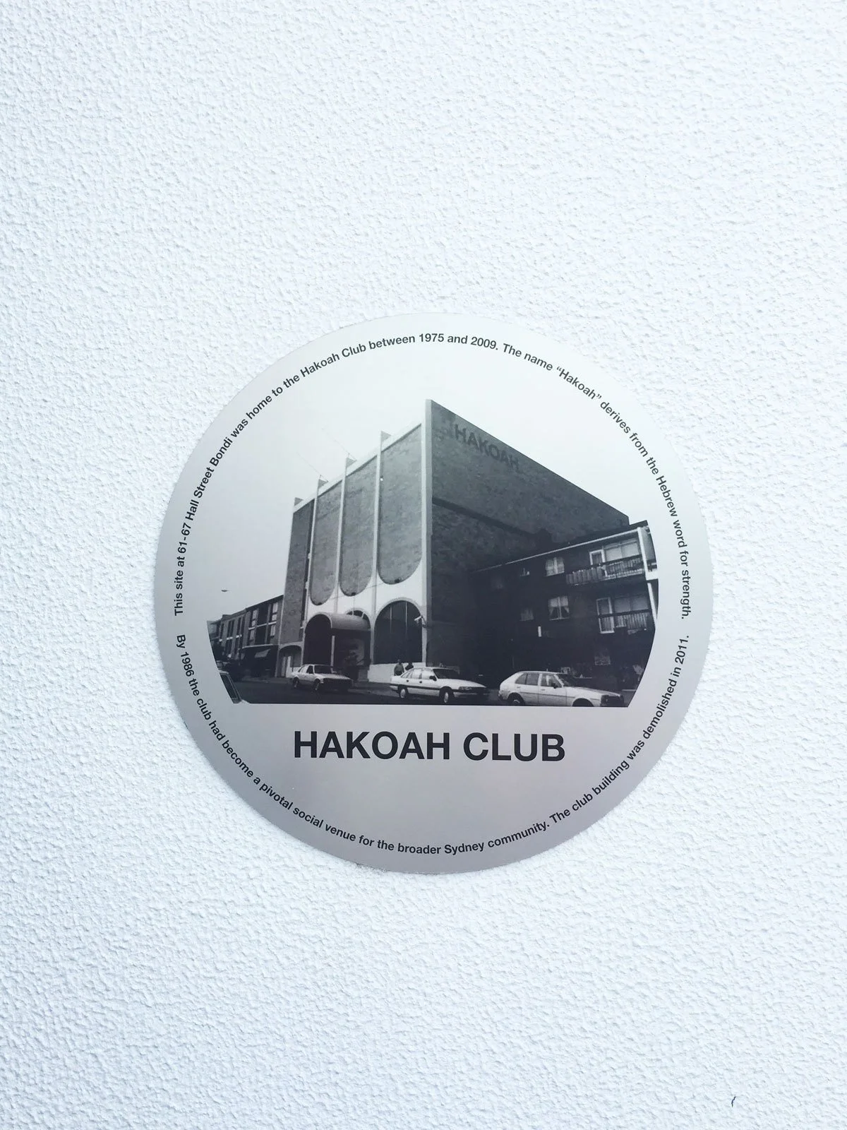 In Memory of the Hakoah Club