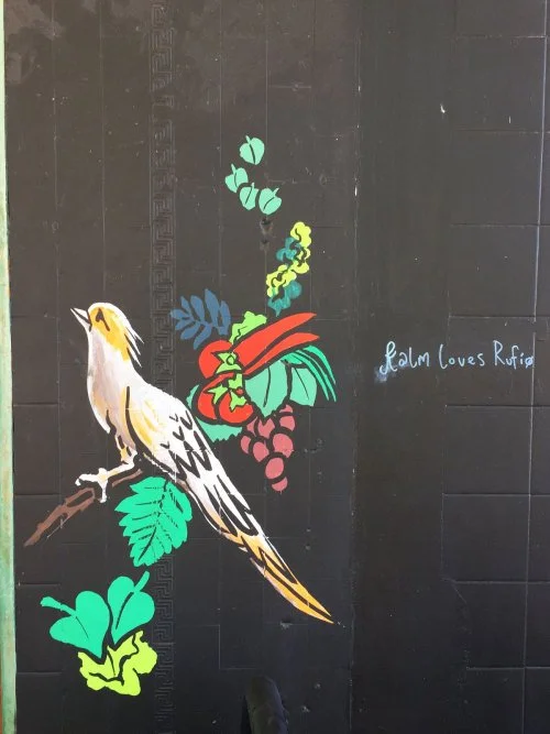 Bruce Leaves Signage