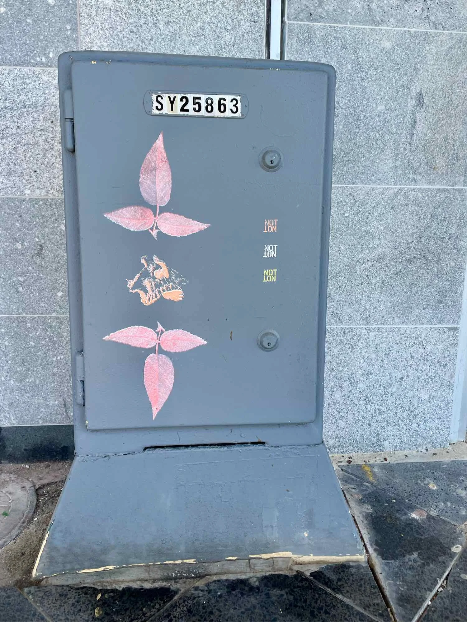 Not Not Utility Box