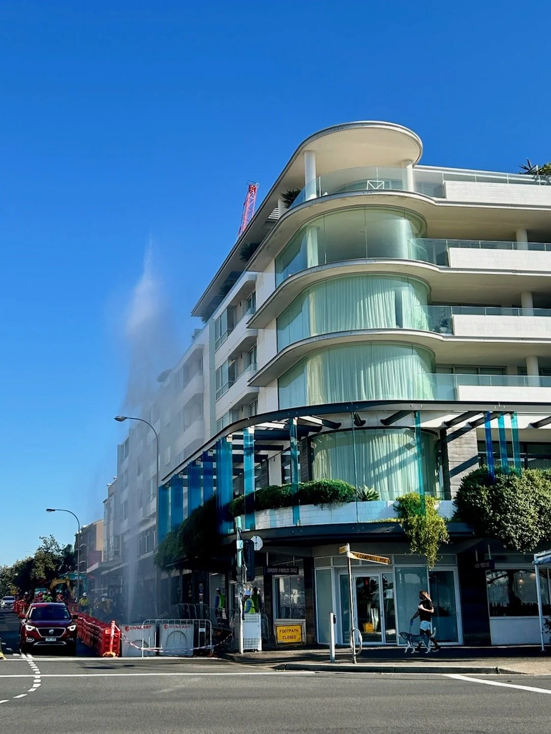 Water Feature