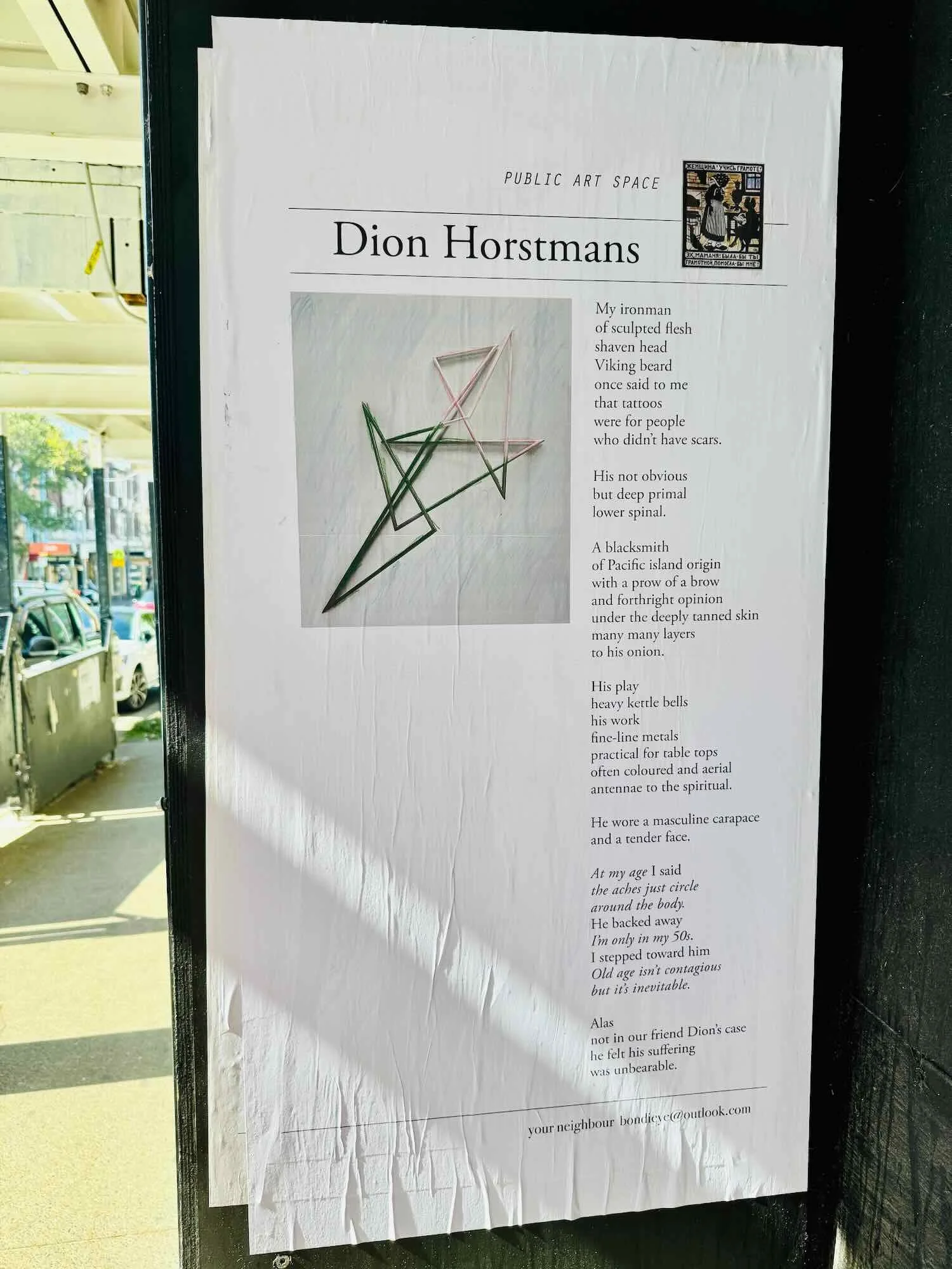 Murray Cox’s Tribute to Dion Horstmans