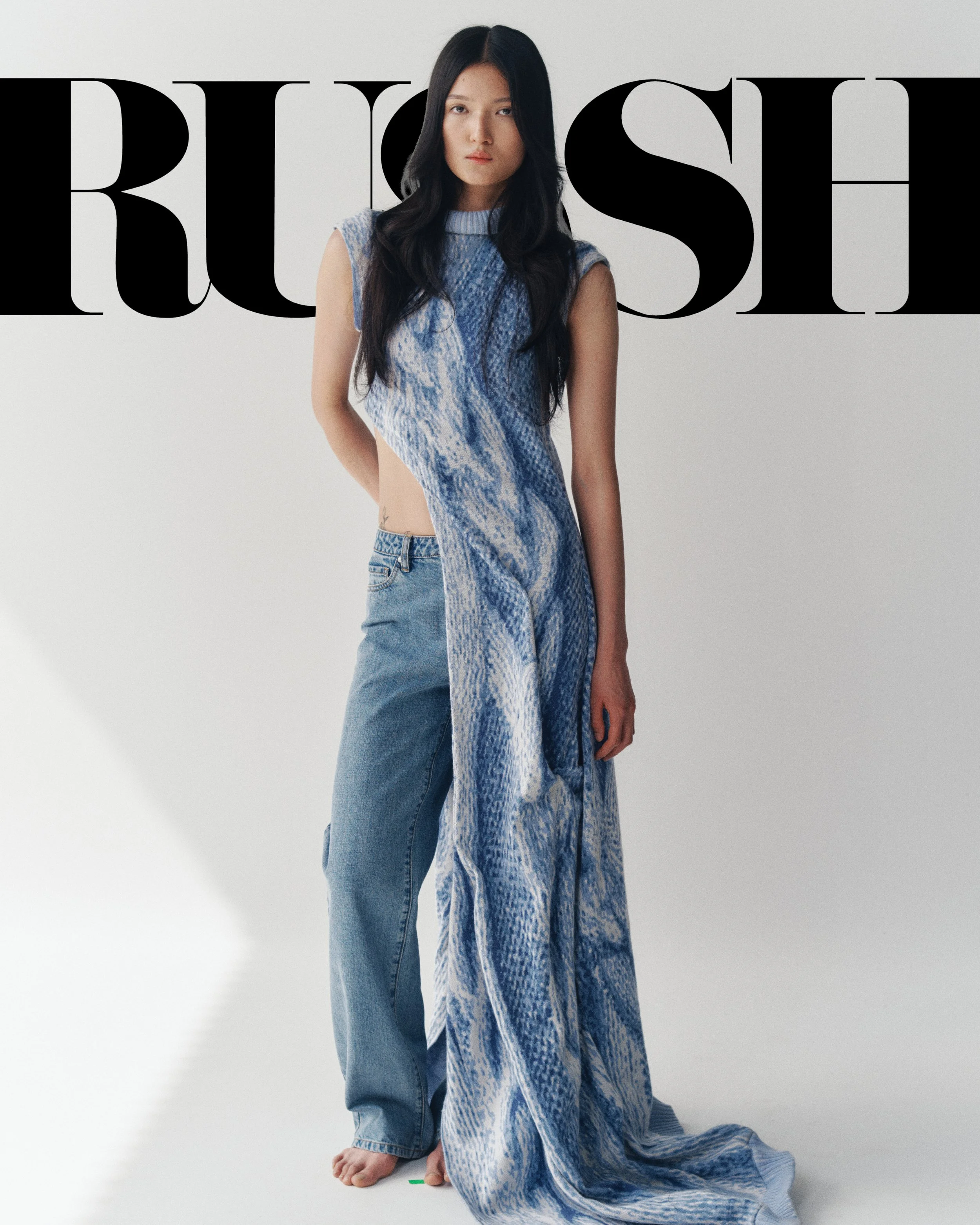 RUSSH_CASTING FILES_4x5_MASTHEAD_SIV.jpg
