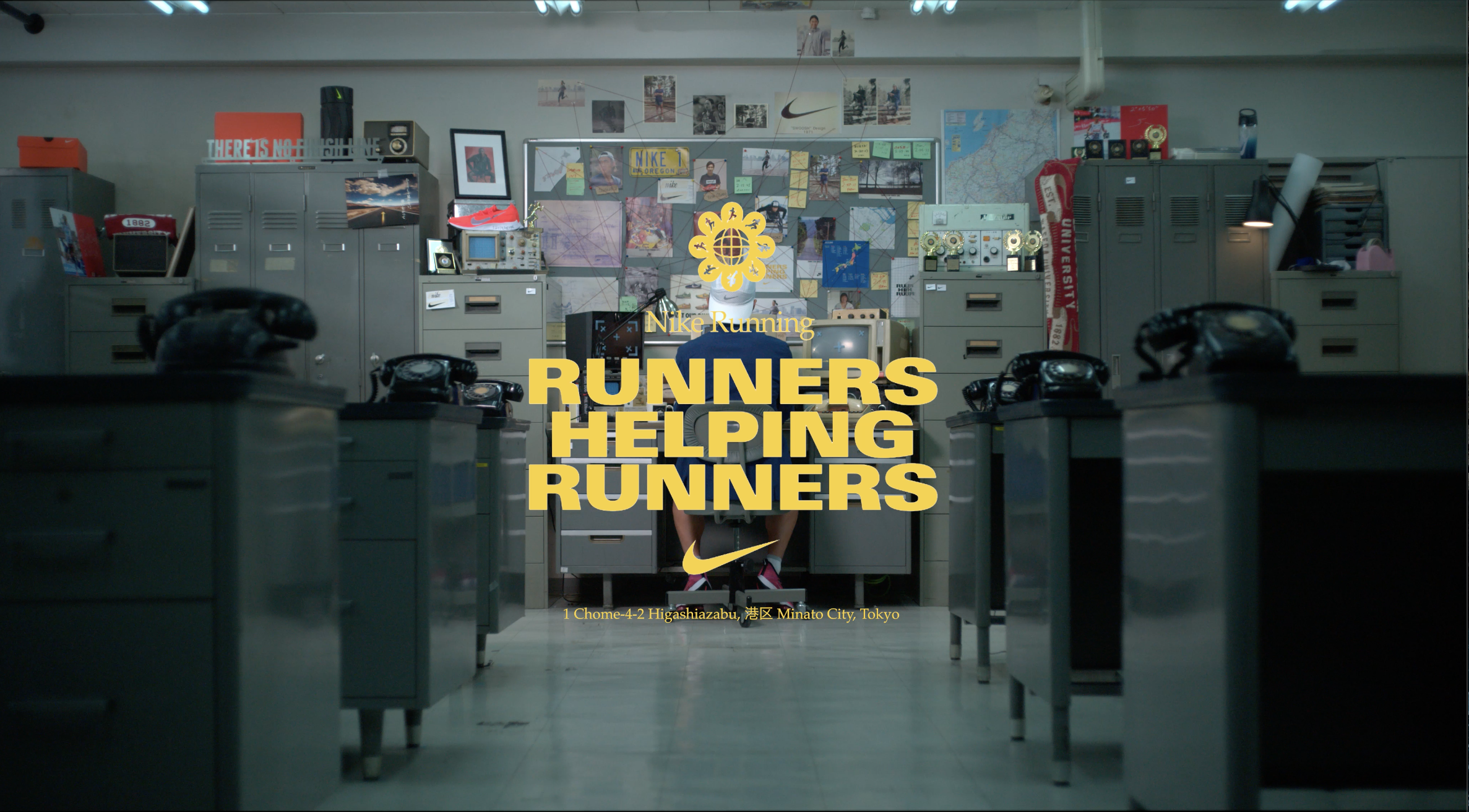 Sound Design for Nike x Tokyo Marathon "Runners Helping Runners" Pilot
