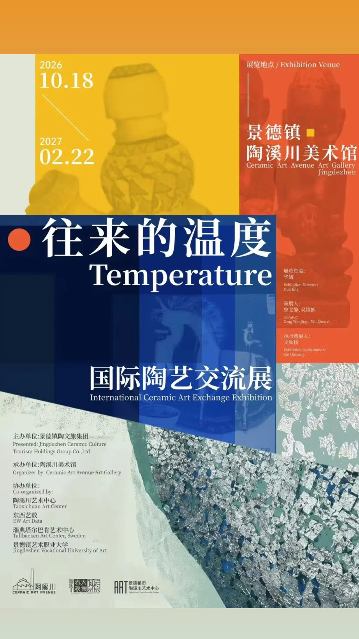 29181A14-7BEC-4BCD-B0F1-8C9D6D1F9D4F.jpeg