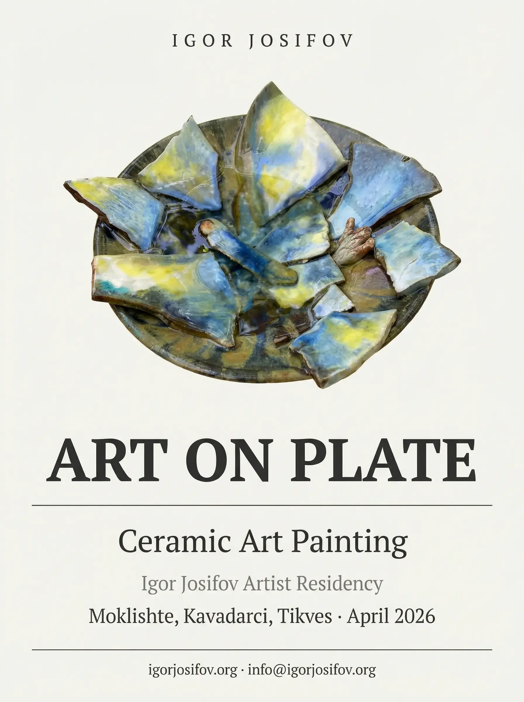 ART ON PLATE / УМЕТНОСТ НА ТАЊИР