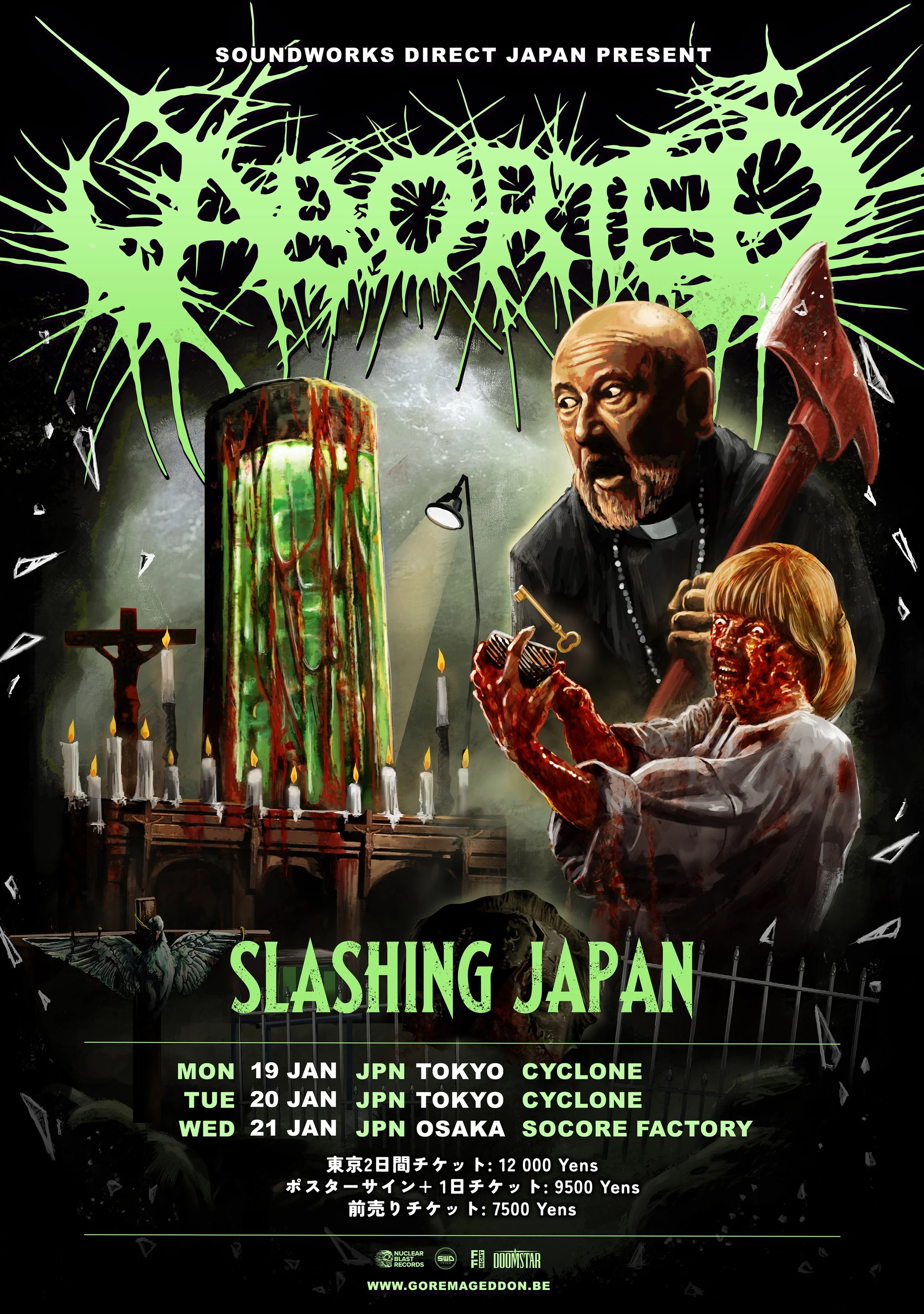 japan-aborted doom copy.jpg