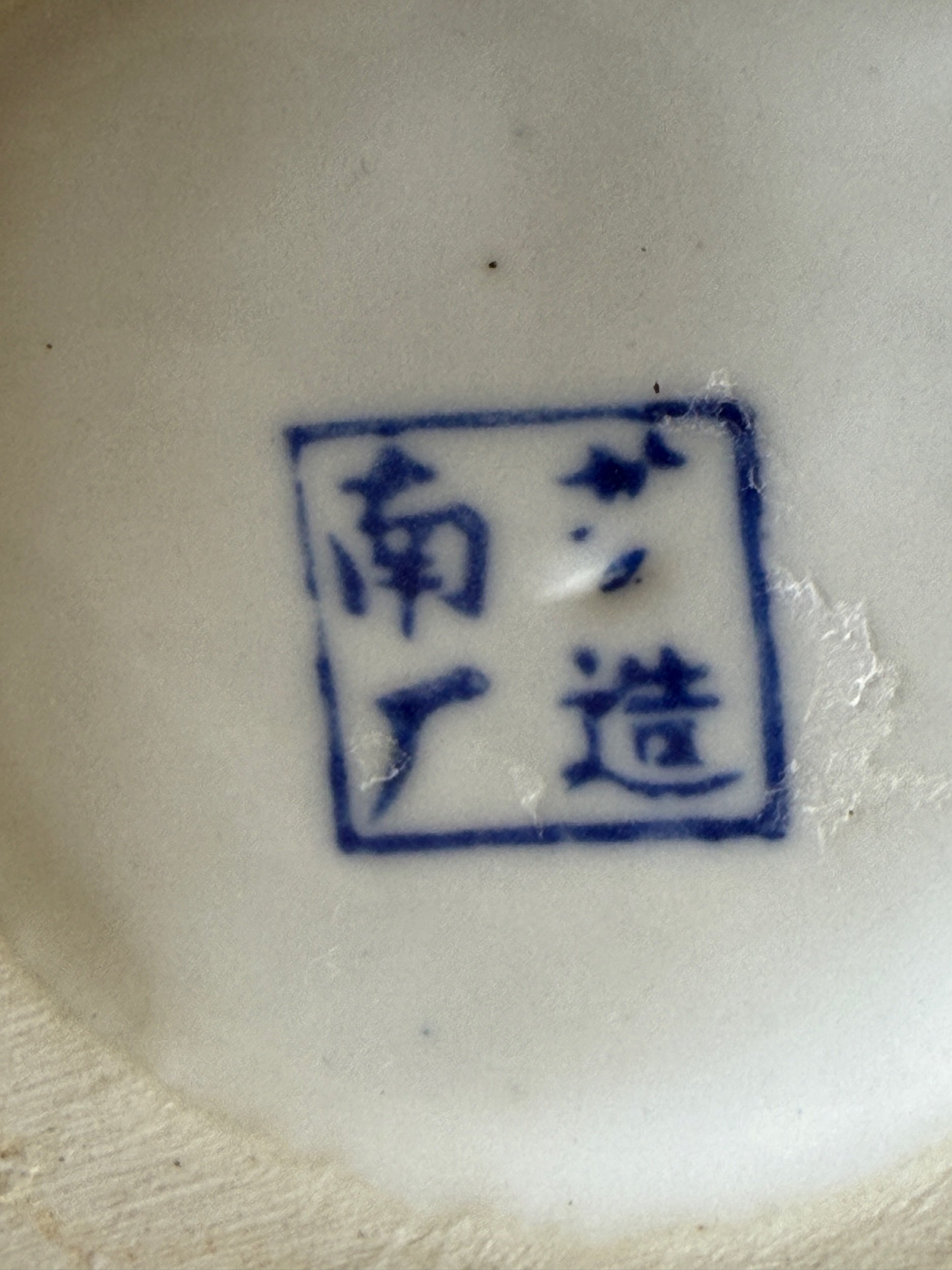 08A6465B-5041-42CC-8AD6-486048B344A5.jpeg