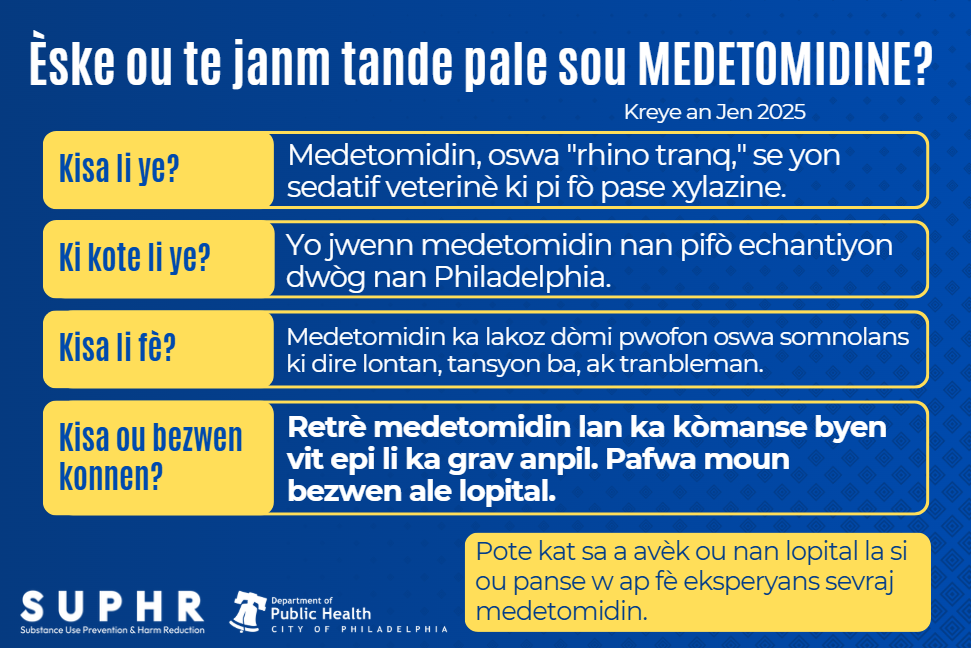 Medetomidine-withdrawal-palm-card-Haitian-Creole-thumbnail.png