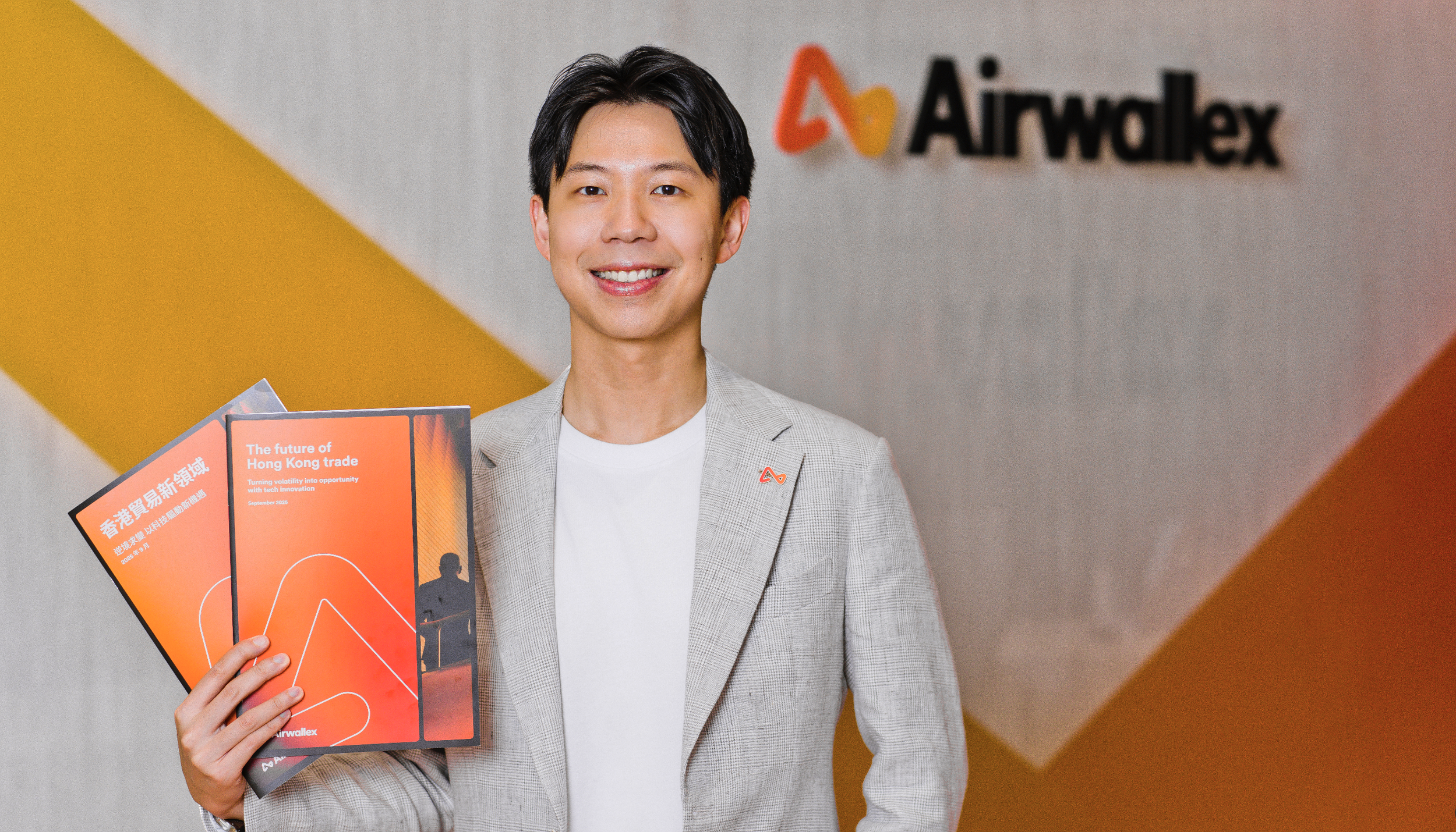 Airwallex acquires Paynuri to unlock global opportunities for Korean businesses