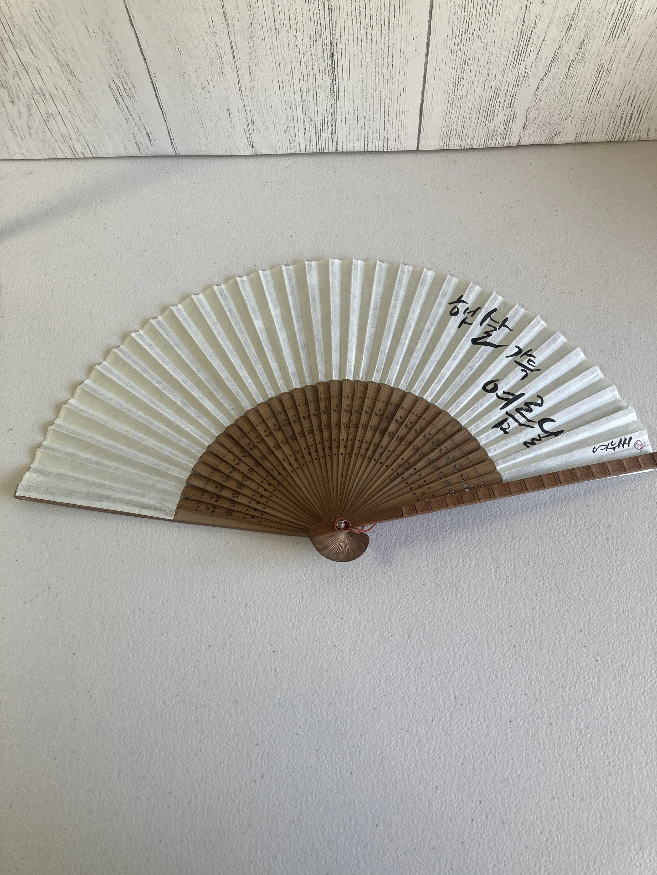 Traditional Calligraphy Hand Fan