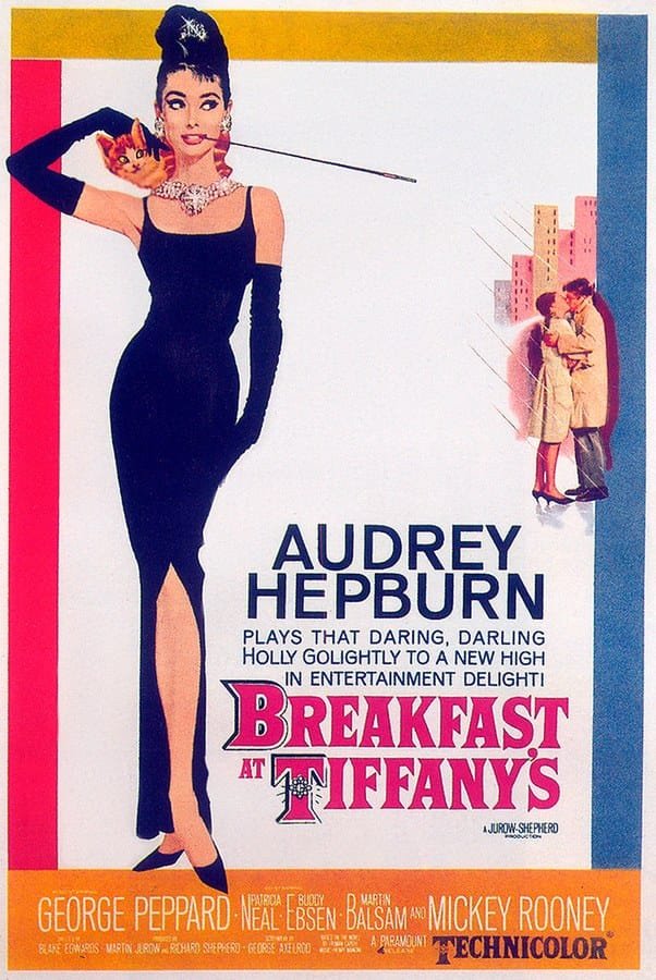 Robert McGinnis illustrated Breakfast at Tiffany's movie poster featuring Audrey Hepburn in black dress, pearl necklace, holding cigarette holder with cat on shoulder and romantic couple in the background.