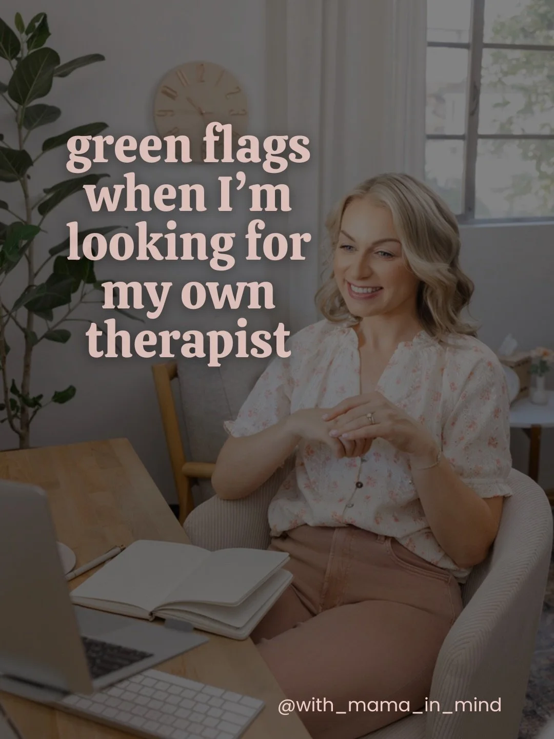 From time to time, I have family and friends reach out to ask for help with finding a therapist. The things I look for in my own therapist are the factors are I encourage them to consider in their search, too. And it probably won&rsquo;t come as a su