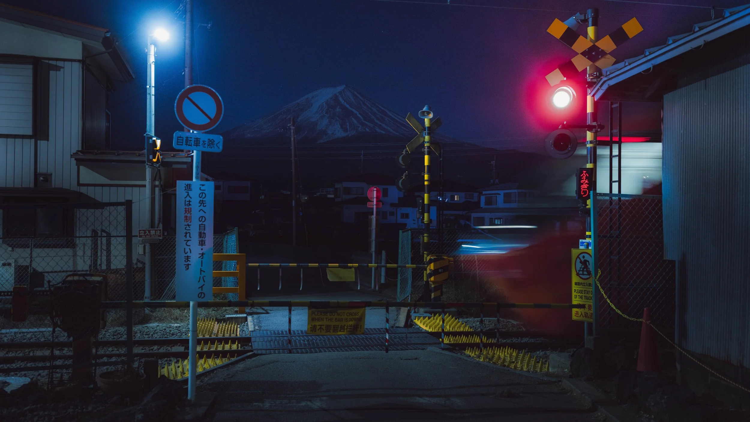 Fuji Crossing.jpg