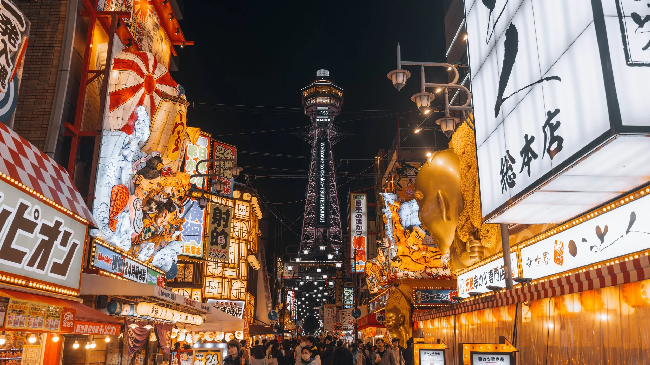 Osaka Nightlife.jpg