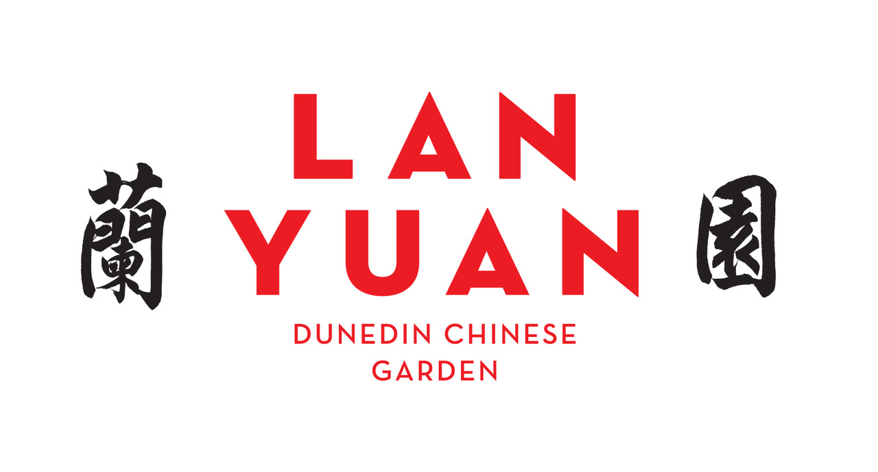 Lan Yuan Chinese Garden .png