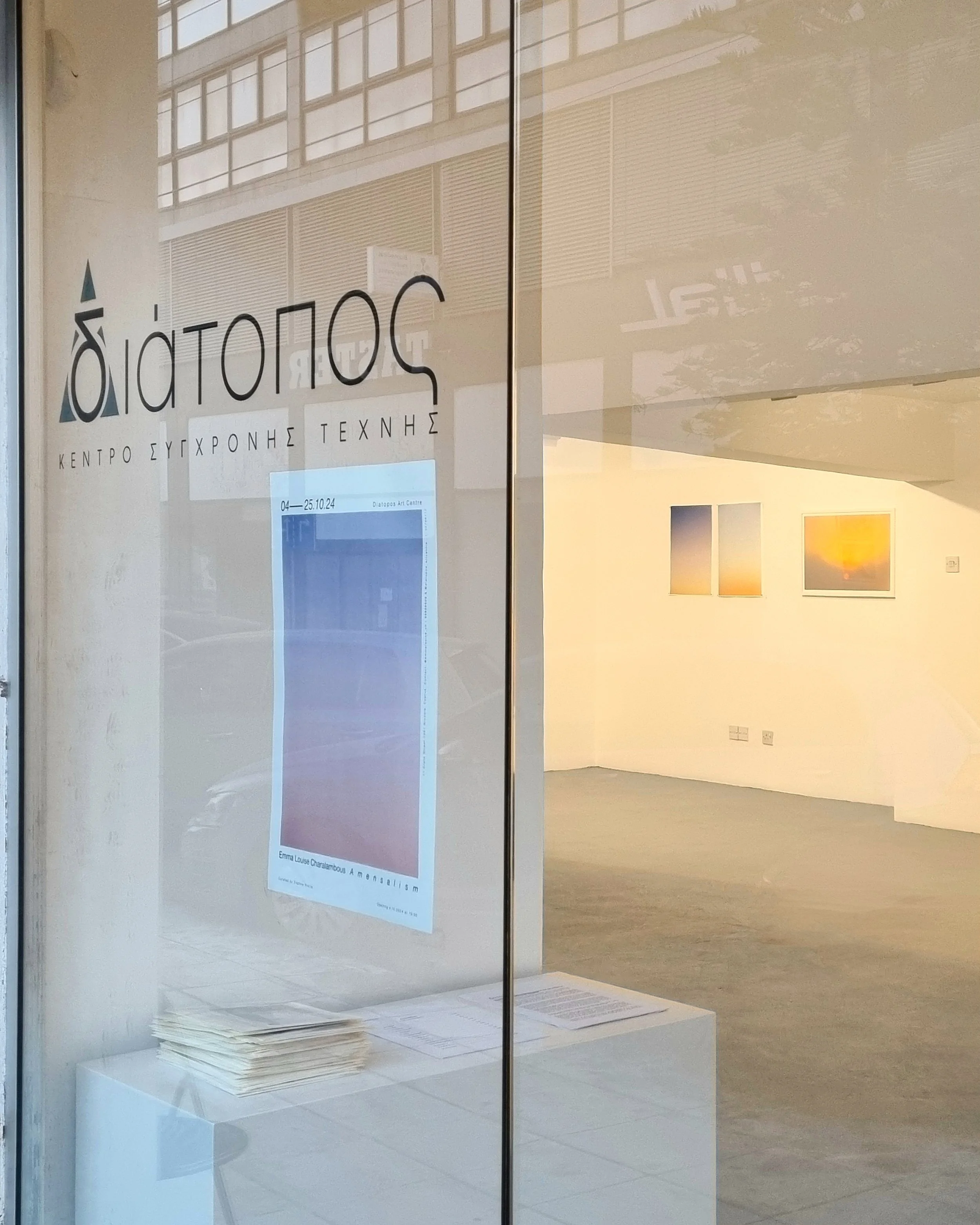 AMENSALISM Solo Exhibition