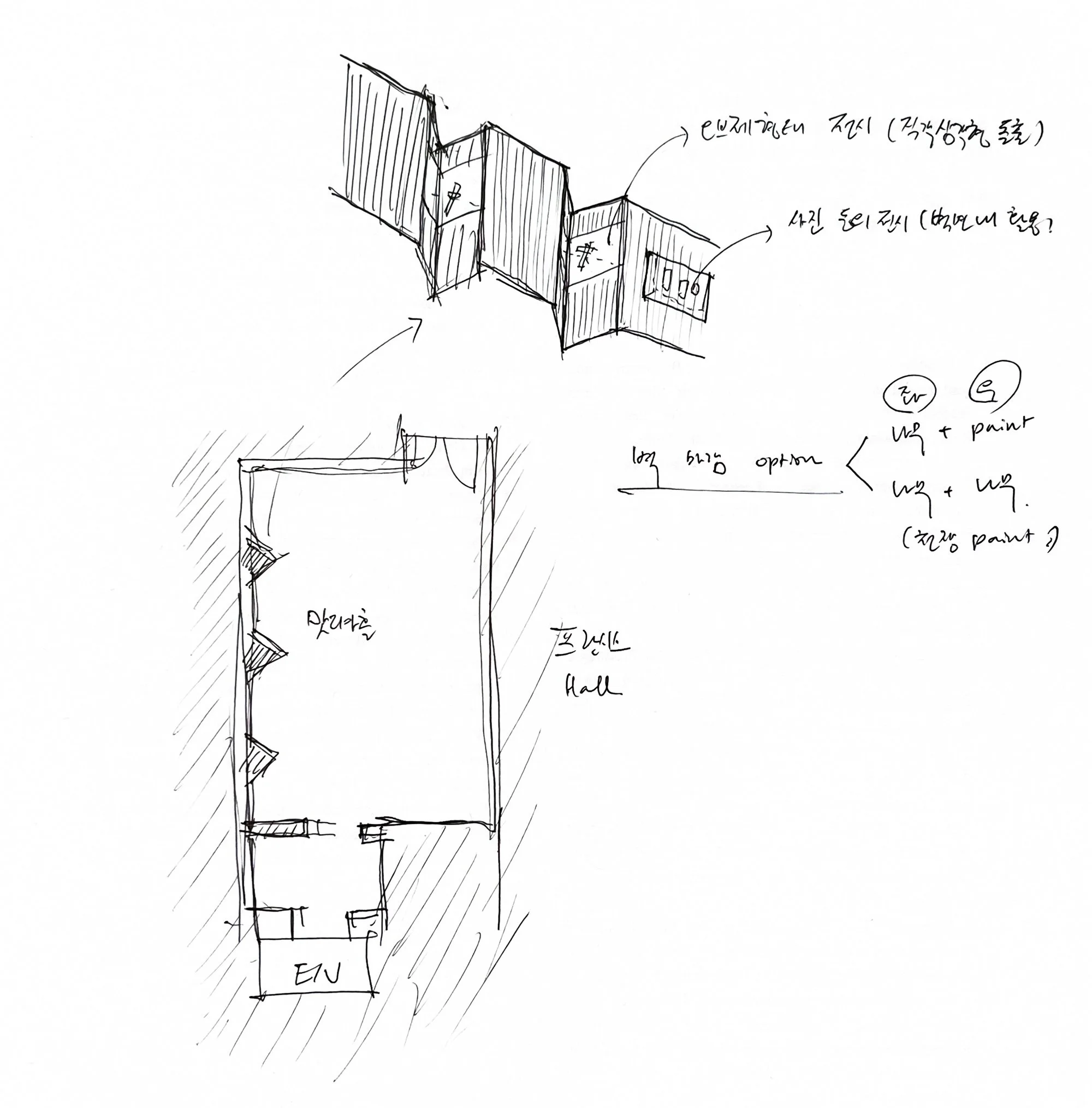 matthias_05_sketch.jpg