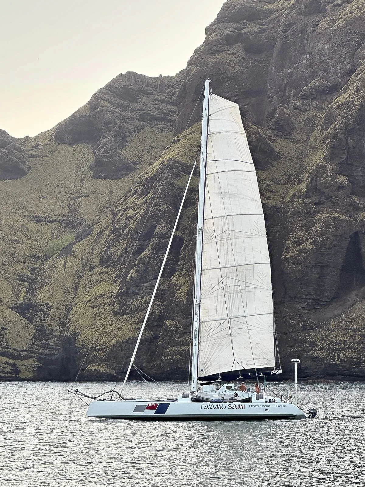 FOR SALE / FA'AMU SAMI: Kurt Hughes 46' Trimaran
