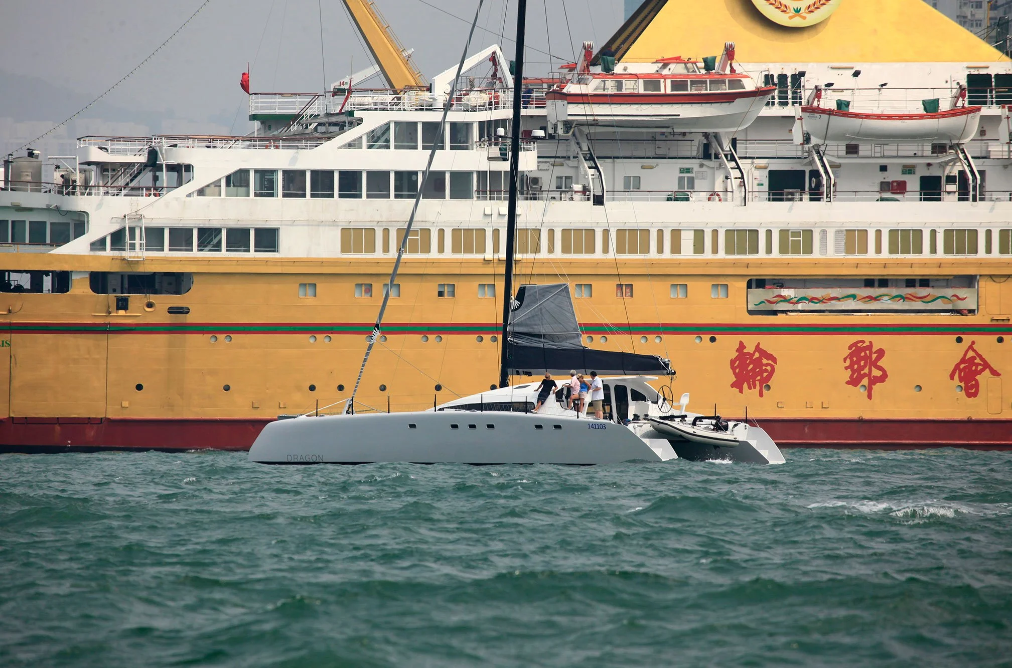 FOR SALE / FOR SALE / MACH 2 - McConaghy Bañuls 60 Catamaran: Bañuls Design, Bañuls 60 Hull #1, McConaghy Shipyard, MC²60, 60' High Performance Catamaran, Luxury Catamaran, Semi-custom catamaran
