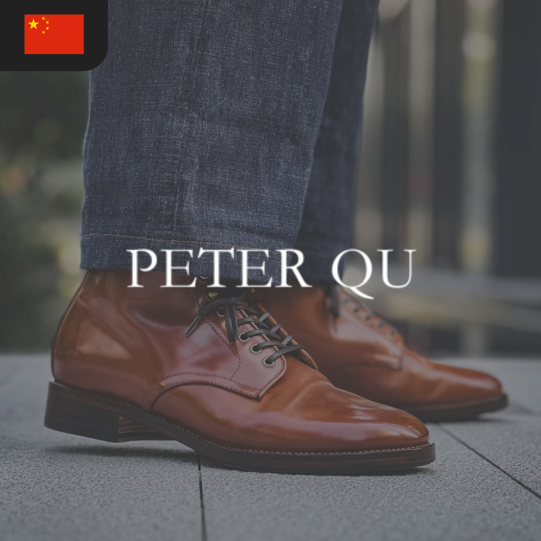 Peter Qu - 2026 Stitchdown Expo Chicago