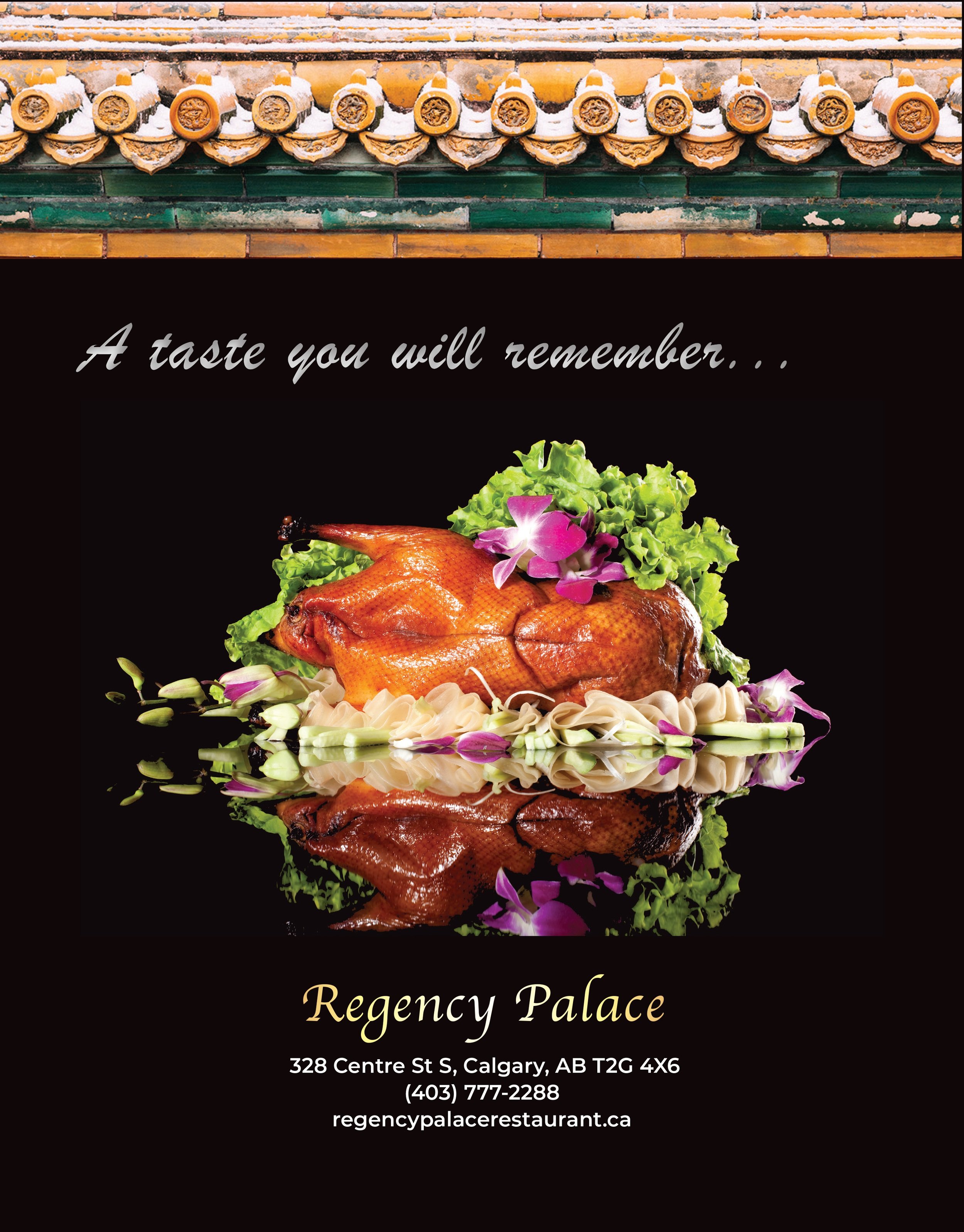 Magazine ad