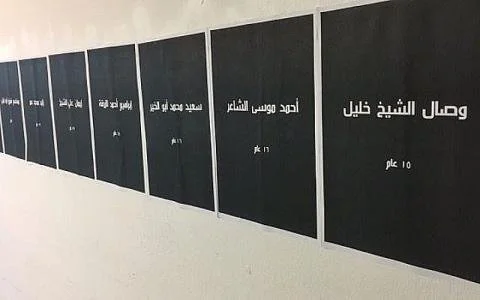 Urgent health update: Consequences of the war on Gaza and the West Bank/East Jerusalem, and now Lebanon and Iran - March 8, 2026