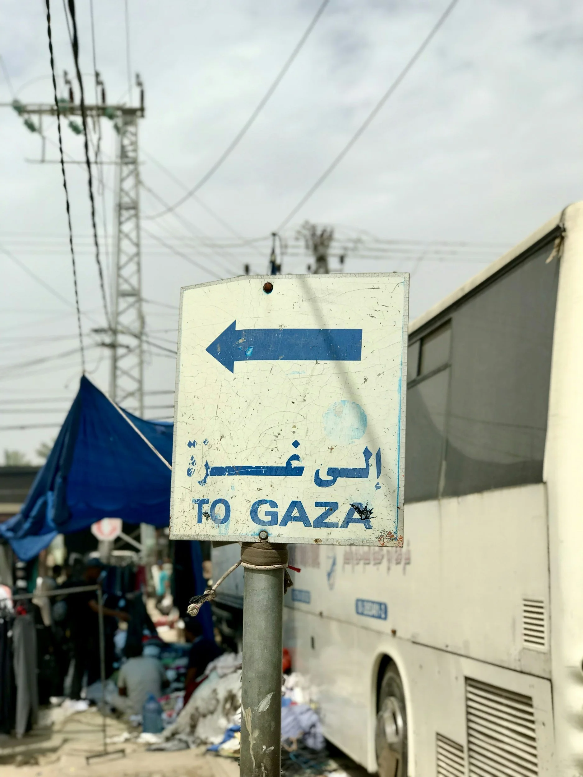 Urgent health update: Consequences of war on Gaza, the West Bank/East Jerusalem, and Lebanon - June 27, 2026
