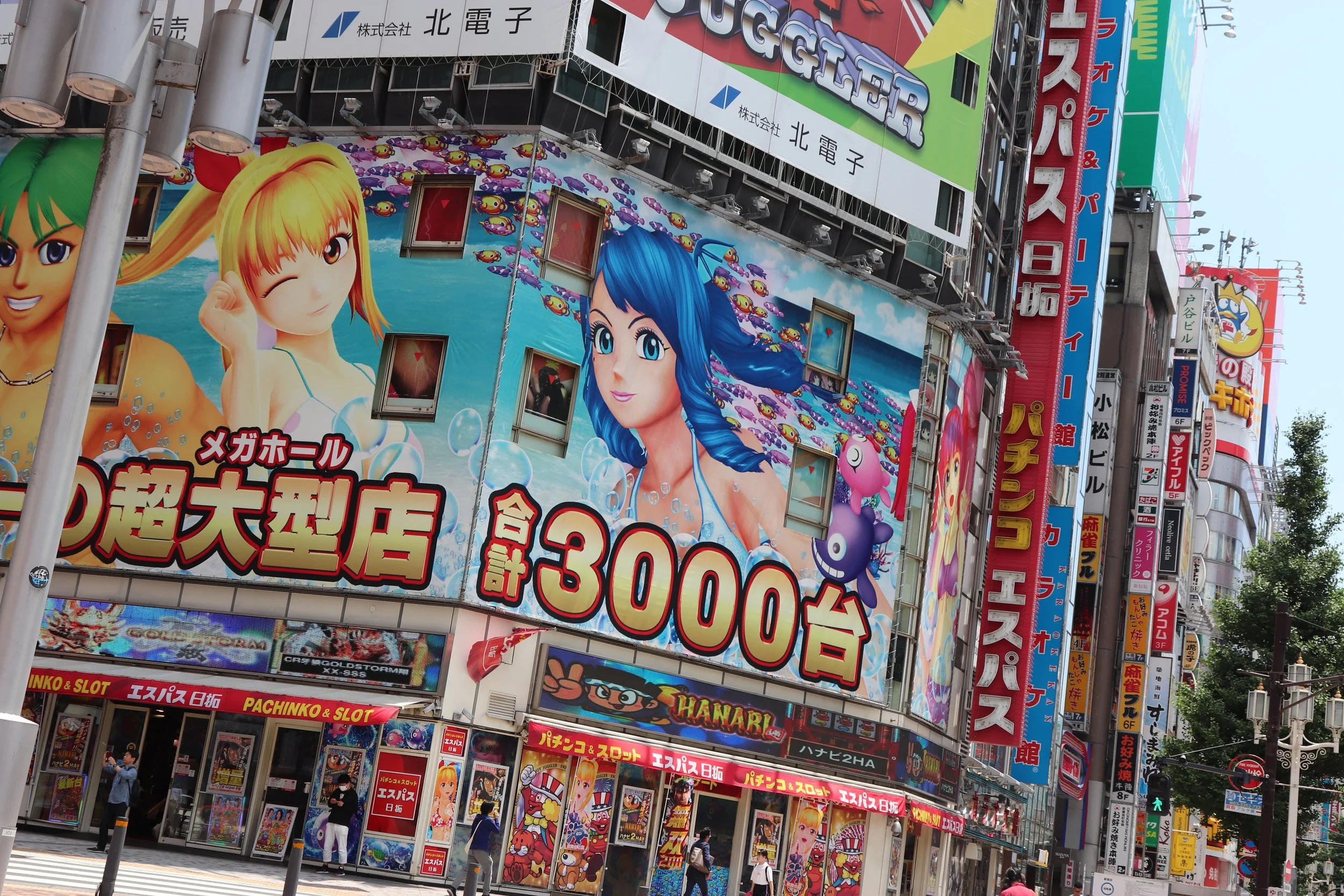 Billboards in Japan