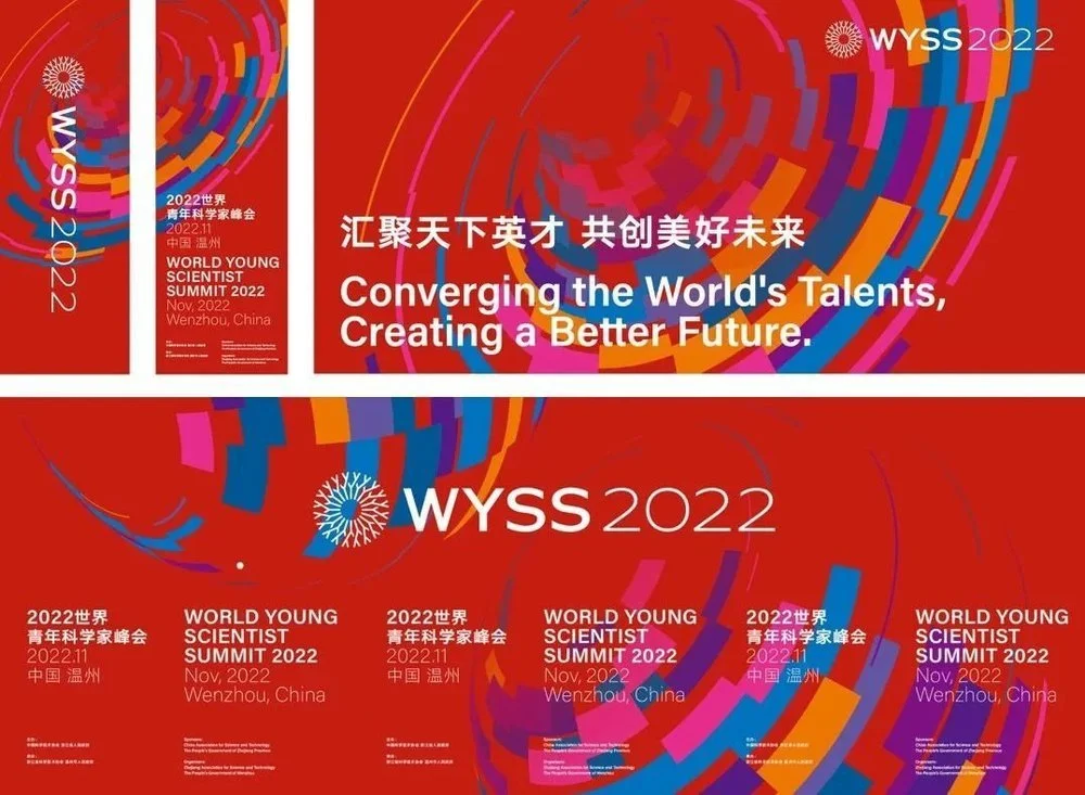 E3A Healthcare wins 2022 Global University Startup World Cup!