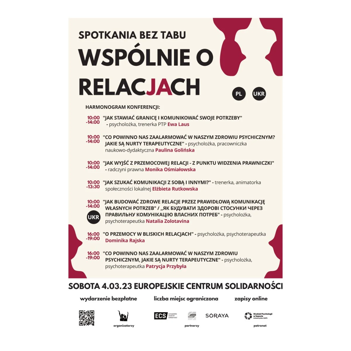 FOUNDATION WIDZIALNE POSTERS