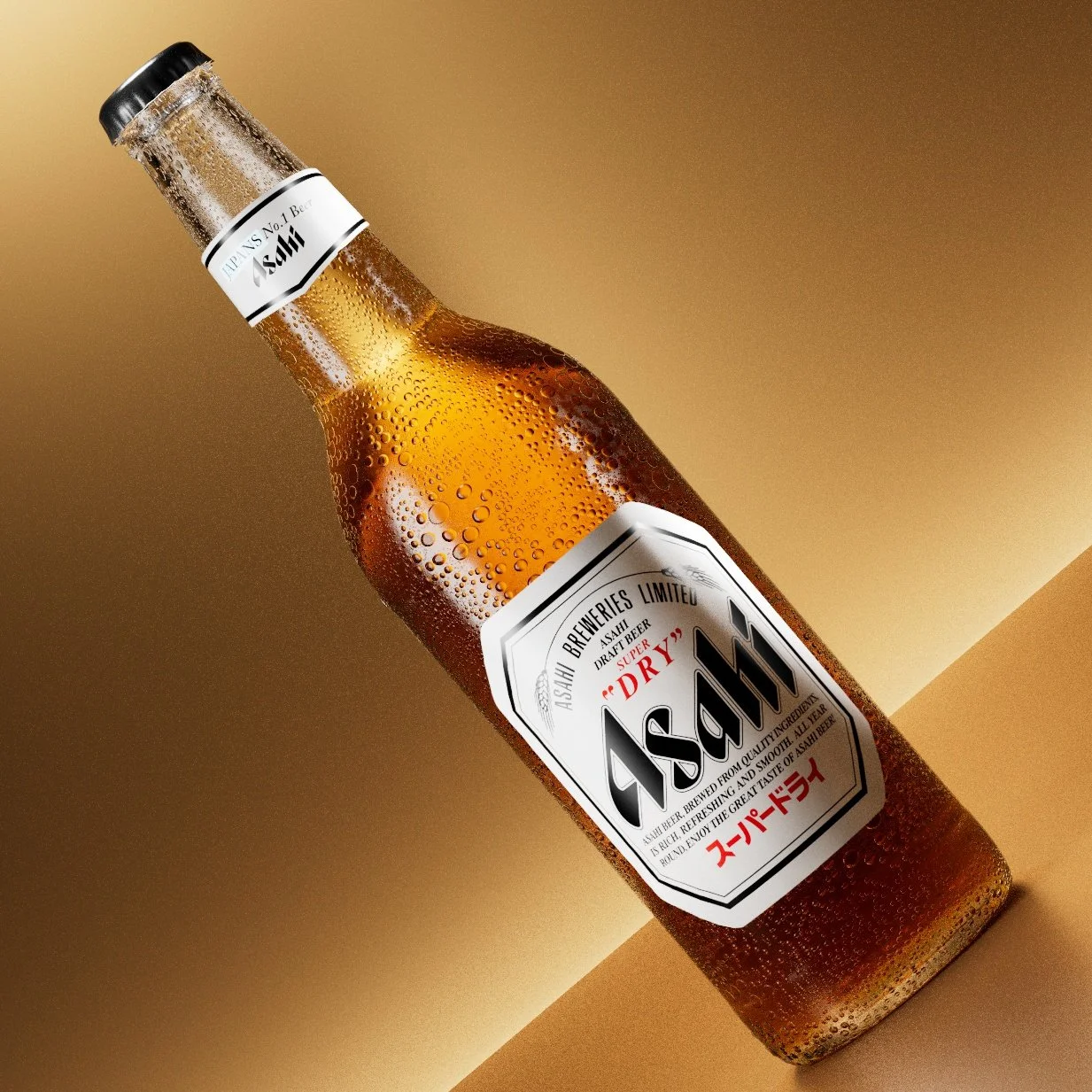 Asahi_Beerbottle_06.jpg