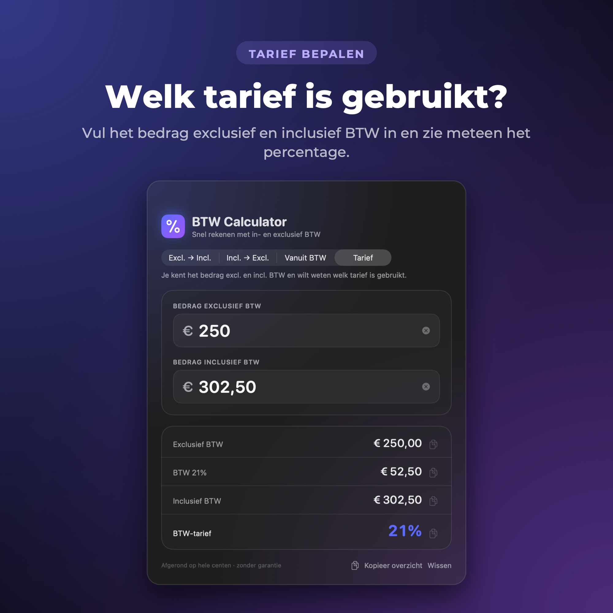 showroom-3-tarief.png