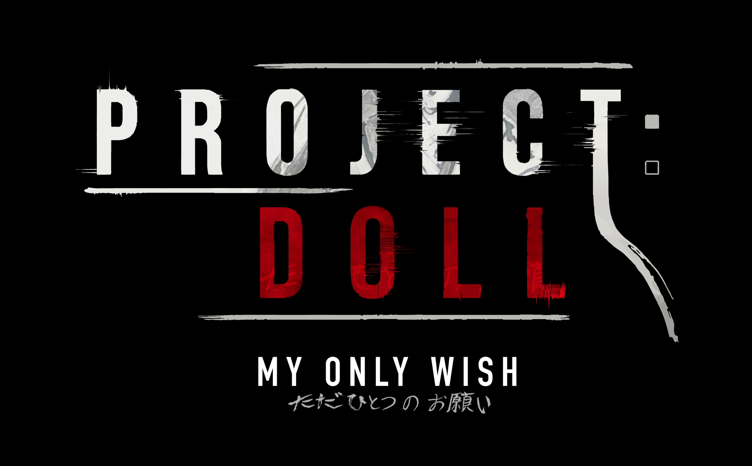 Project Doll: My Only Wish
