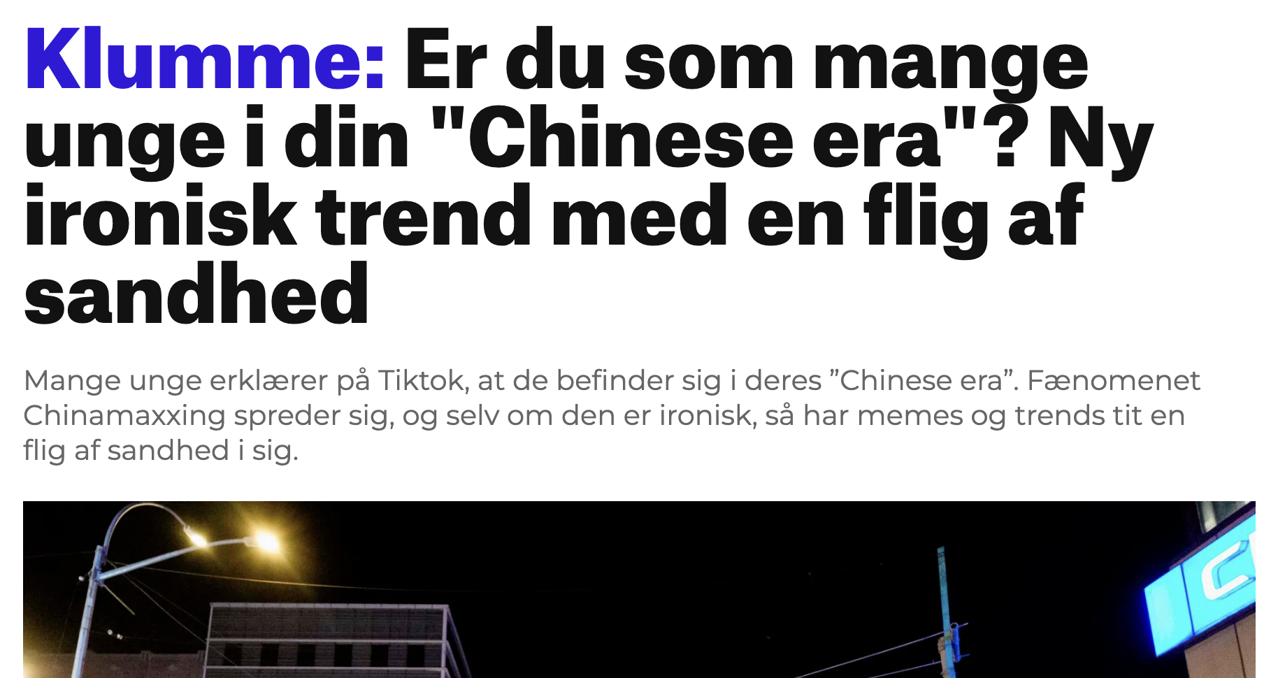 Kforum