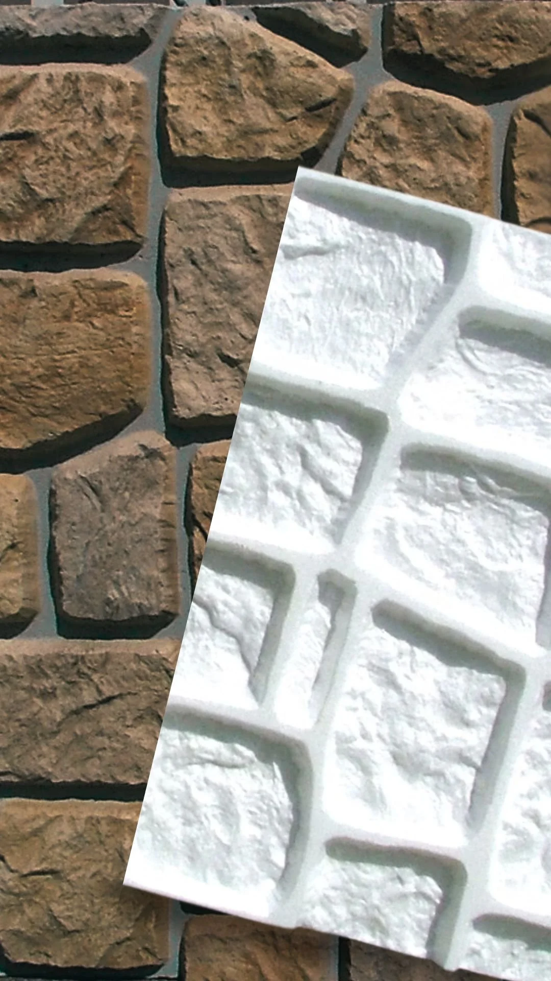 Precast Concrete Form Liner vs. Concrete Protection Liner