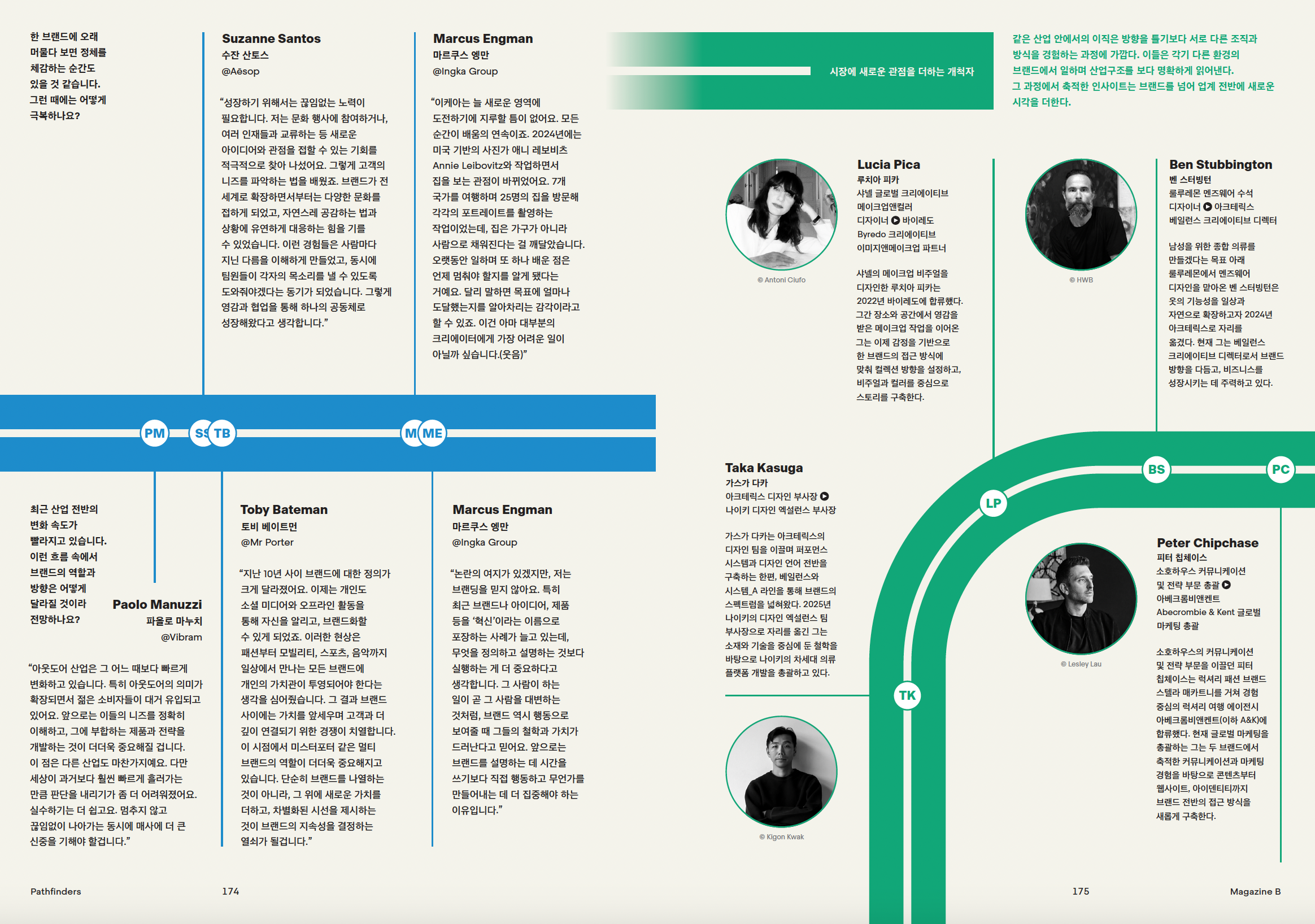 Screenshot 2026-03-12 at 9.54.14 AM.png