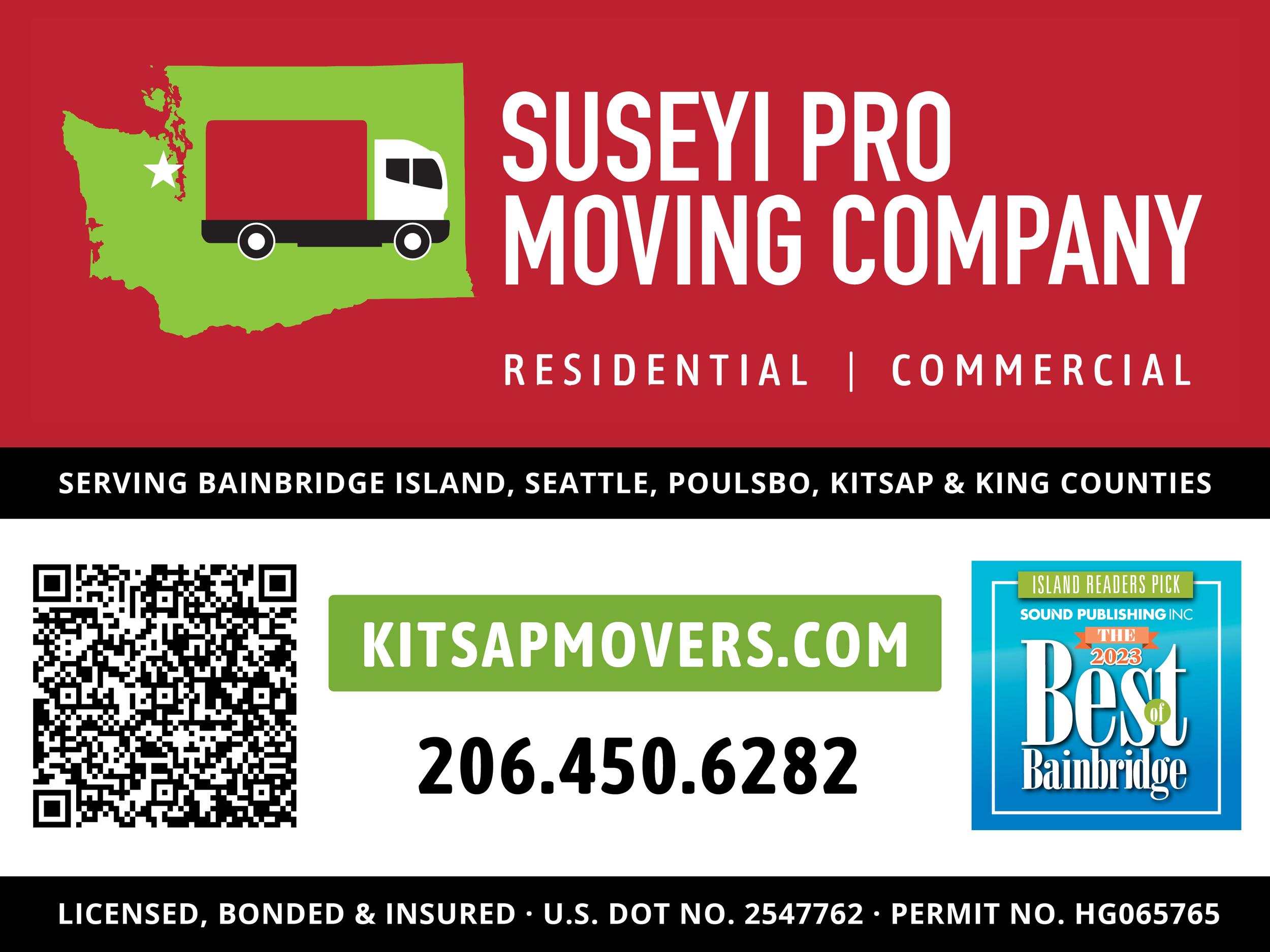 Logo-Ad-Suseyi-Pro-Moving-Good-Play-digital-presentation-R2-DDG-111323.png