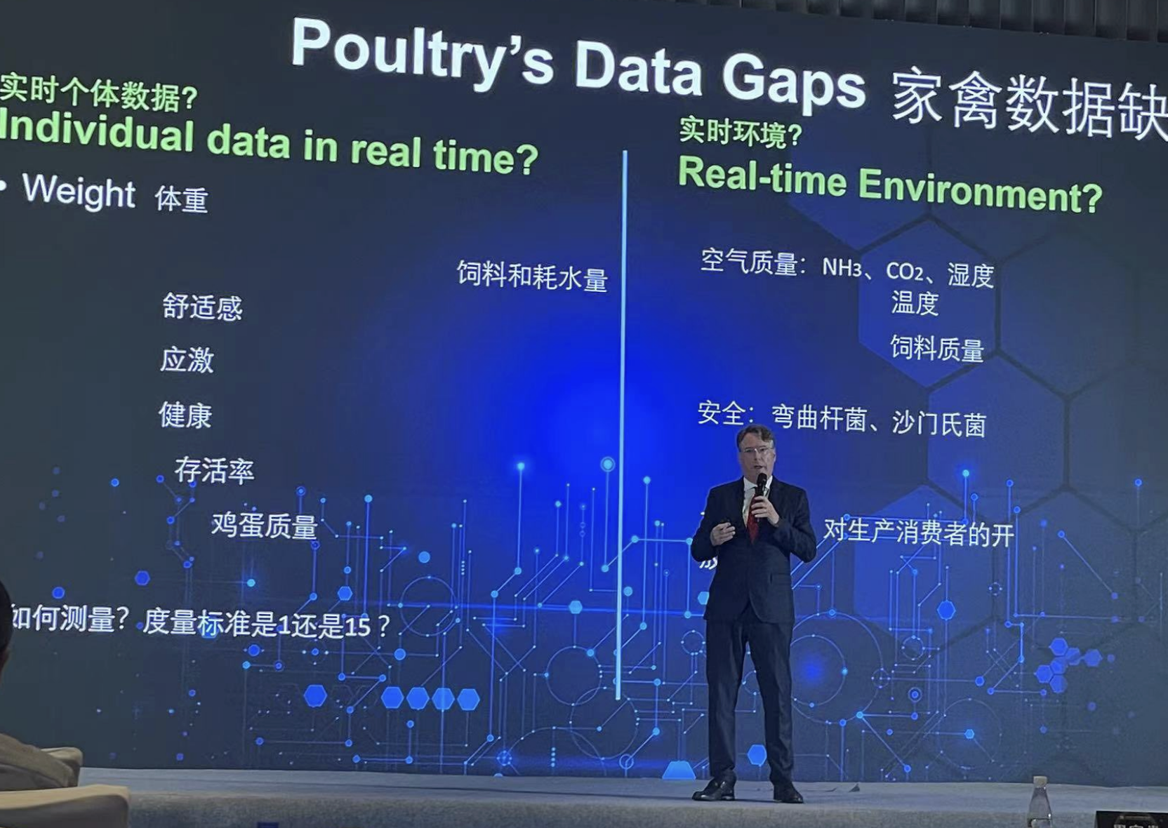 Screenshot+2023-08-25+at+8.31.19+PM.png?