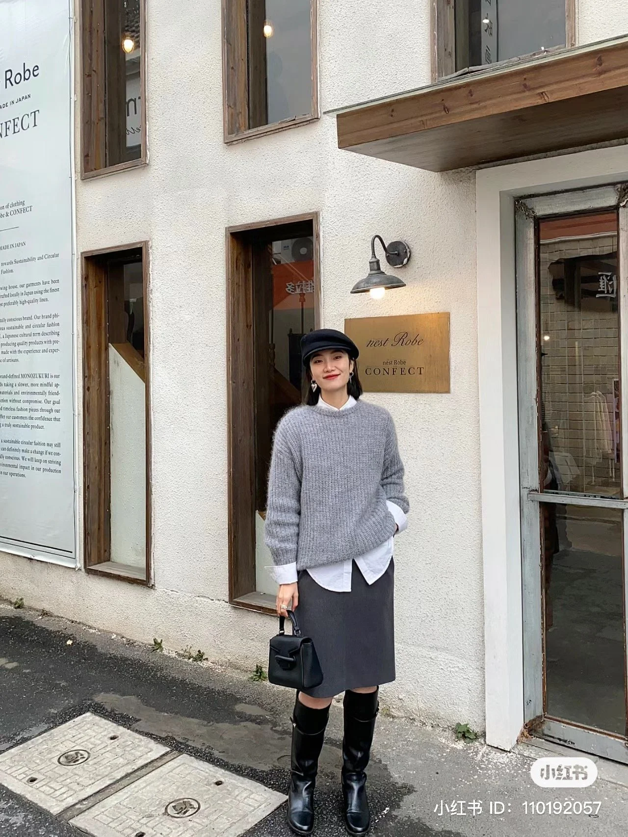 Tenue Porter Chemise Blanche Femme Pull Comment Porter Une Chemise