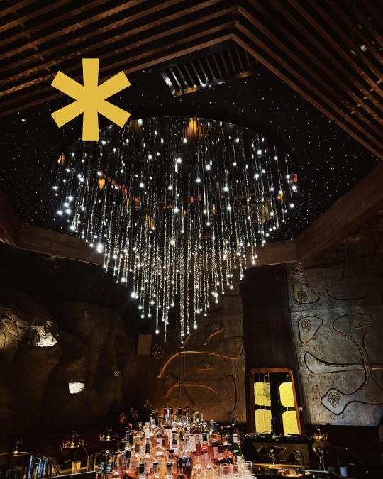 Starlite