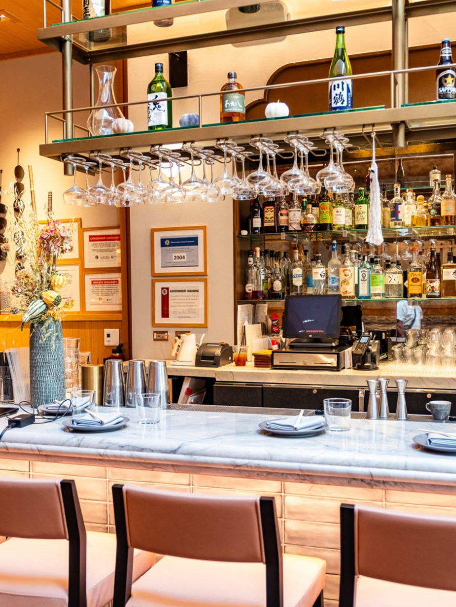 Itoko-Restaurant-Bar-Chicago-Illinois 5.png
