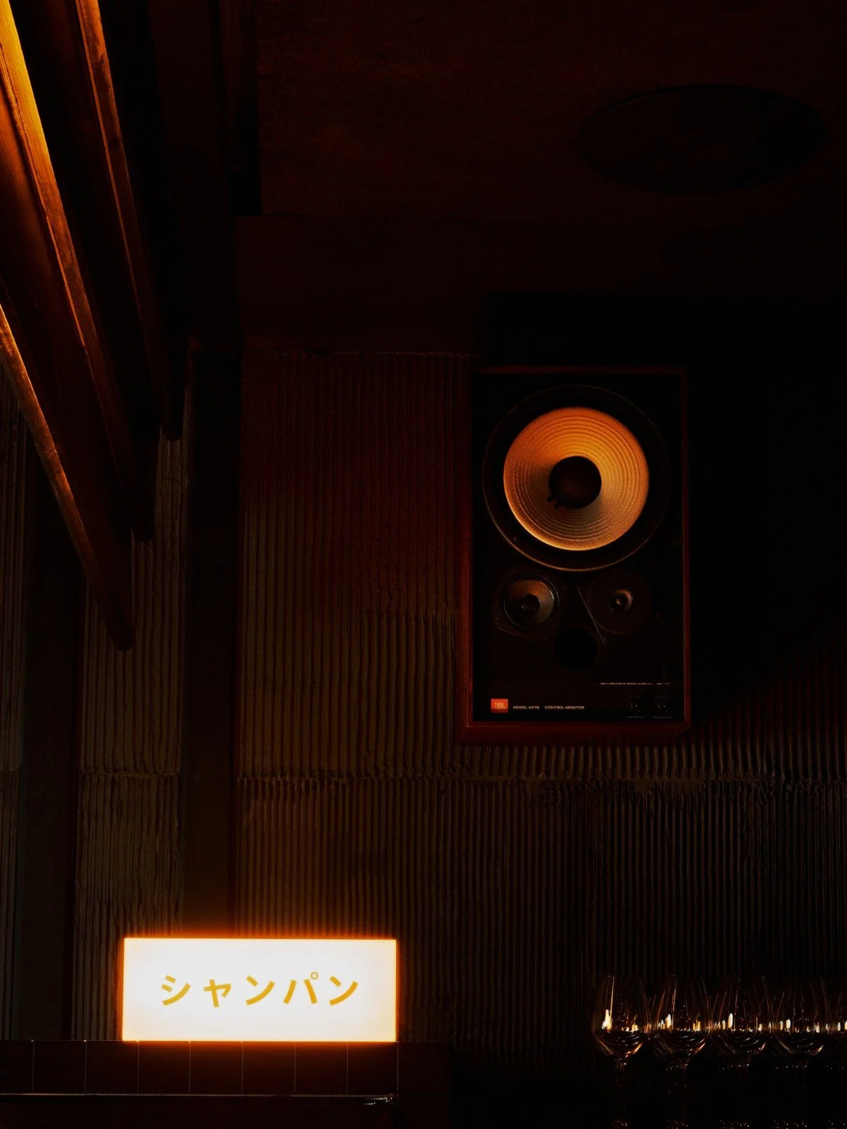 KoshuClub-Restaurant-Bar-Atlanta-Georgia 3.jpg