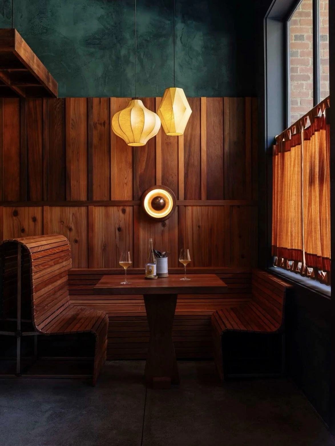 Bar Gemini
