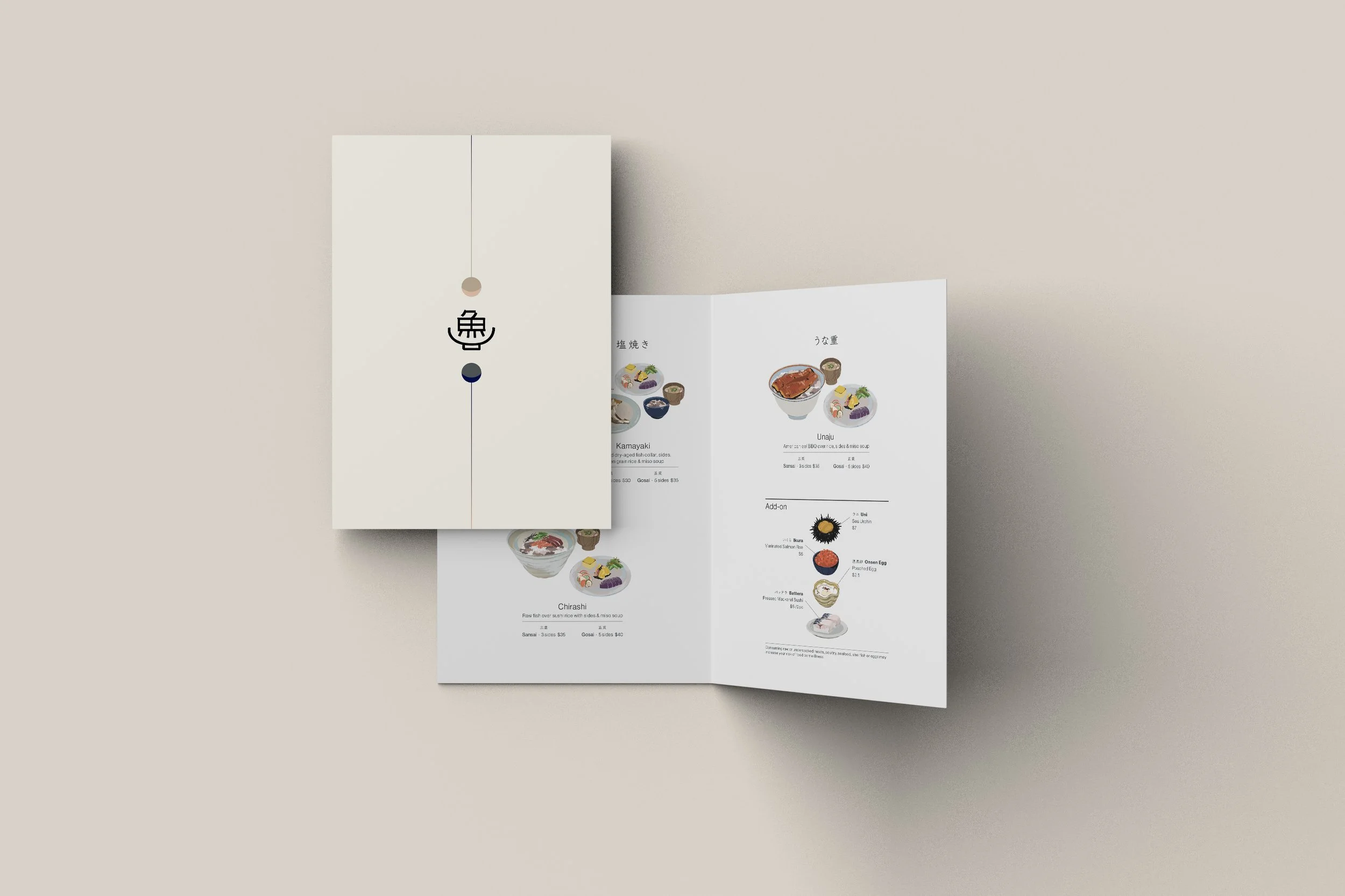 okonomi menu2.jpg