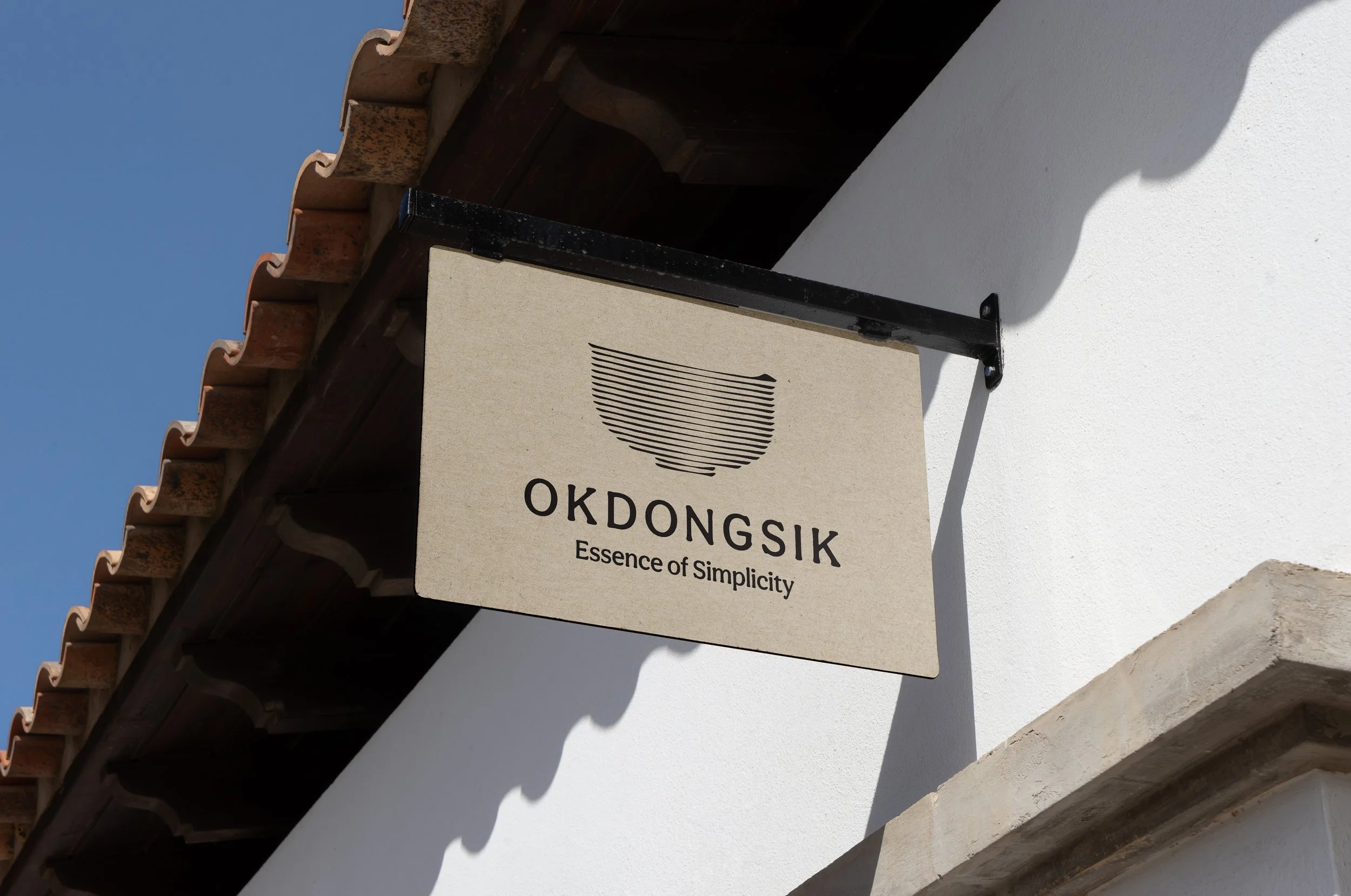 Okdongsik