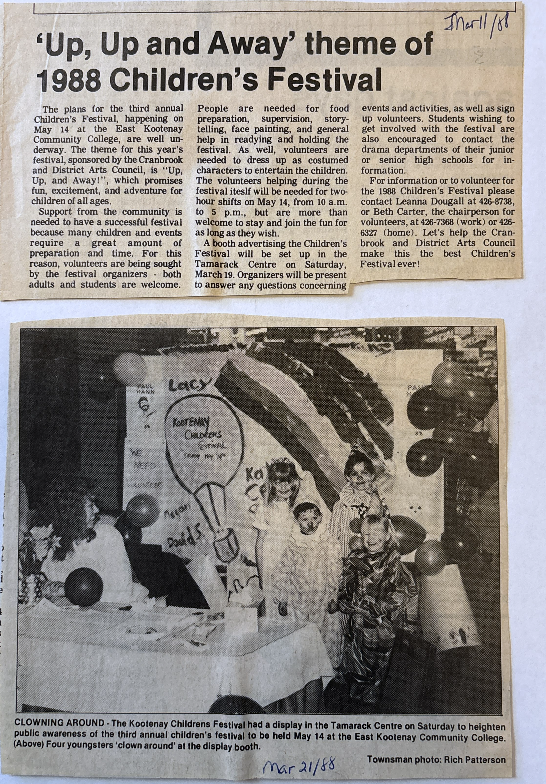 1988- np, theme, tamarack display.png