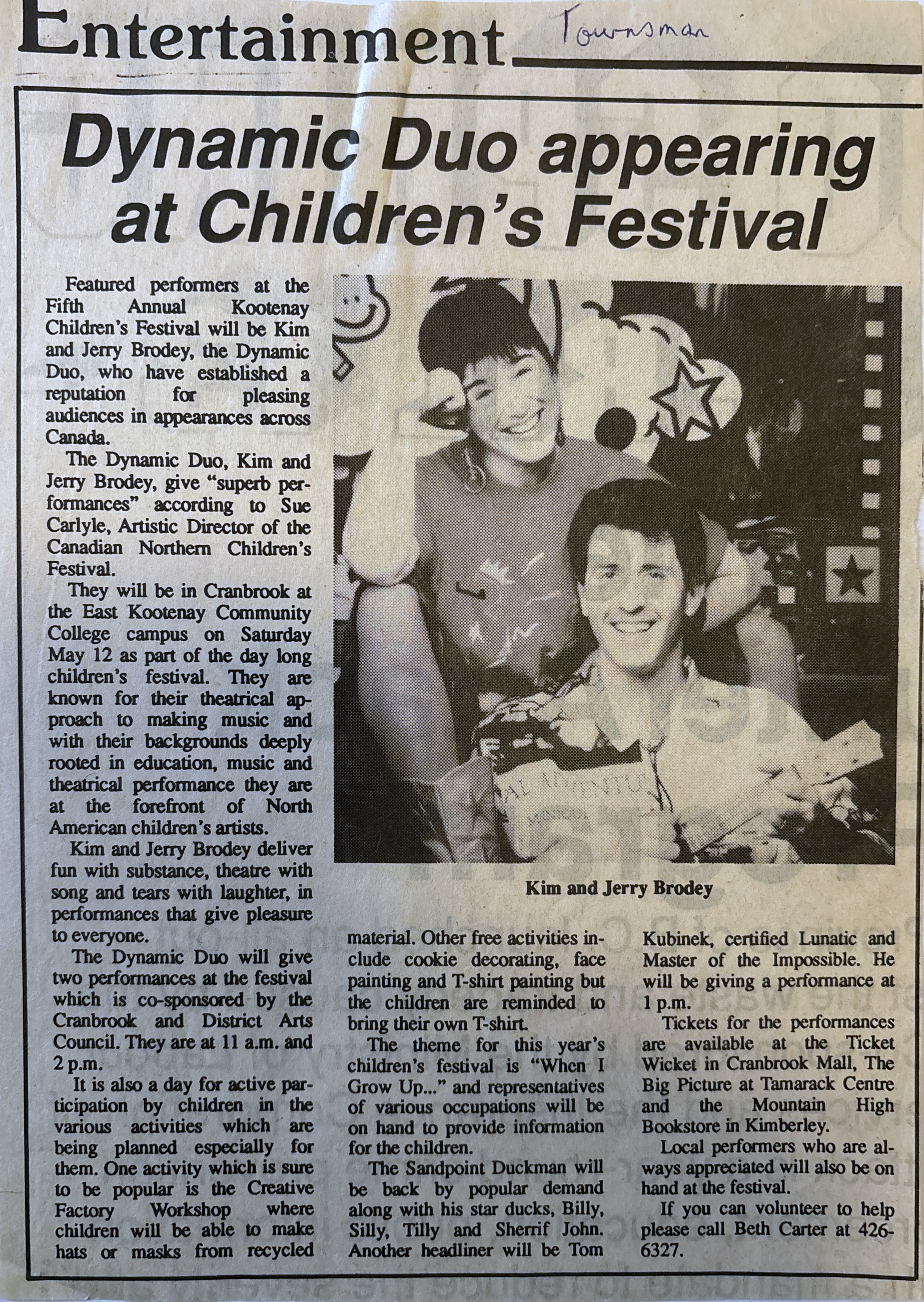 1990- np, dynamic duo.png