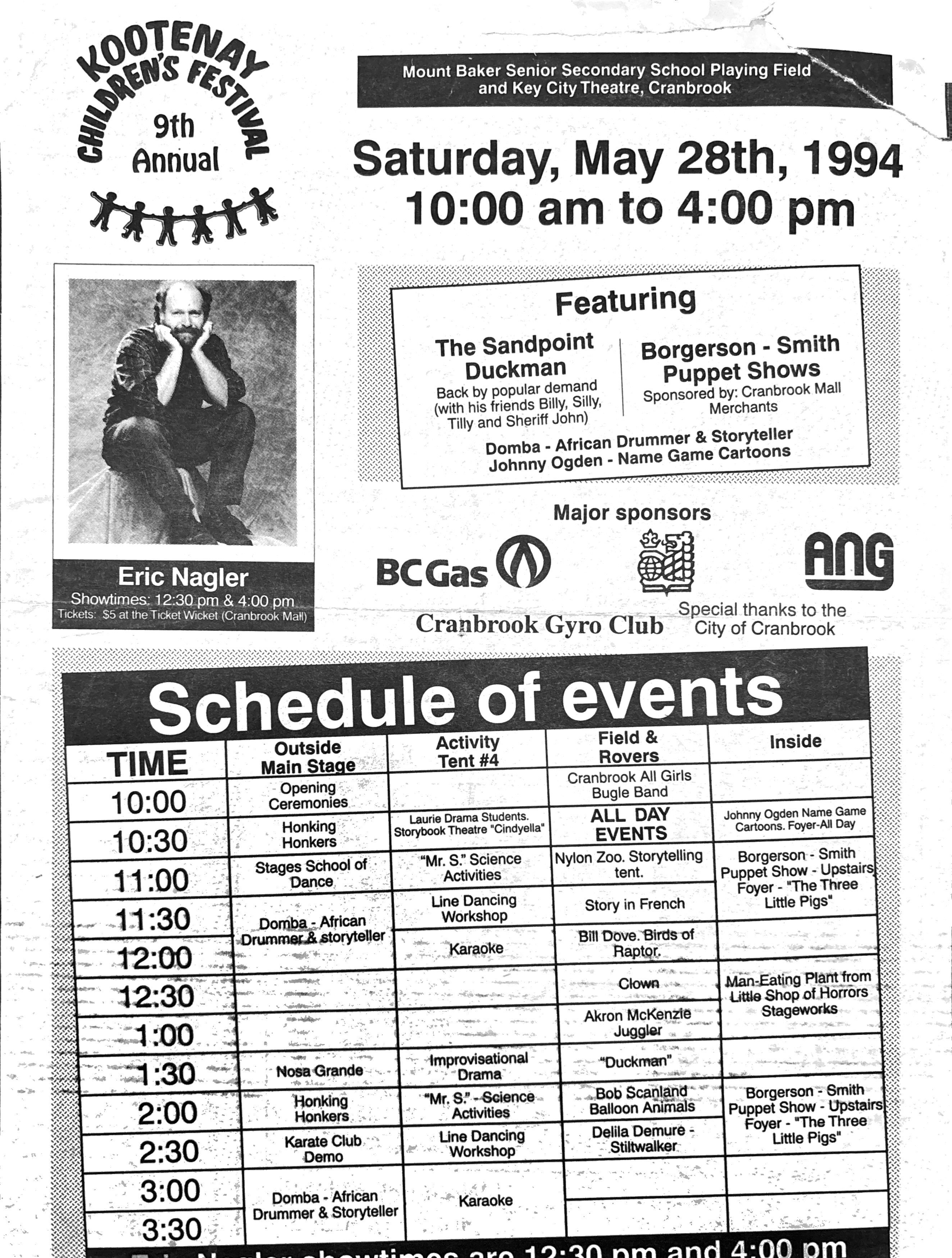 1994- np, schedule.png