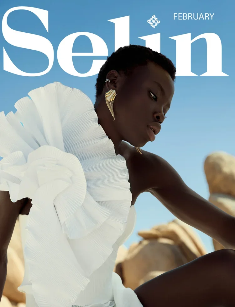 Mirage Magazine Cover